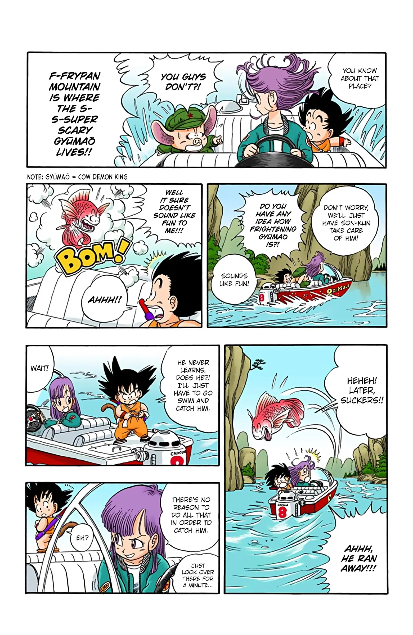 Dragon Ball Colored Manga, chapter 7, page 3
