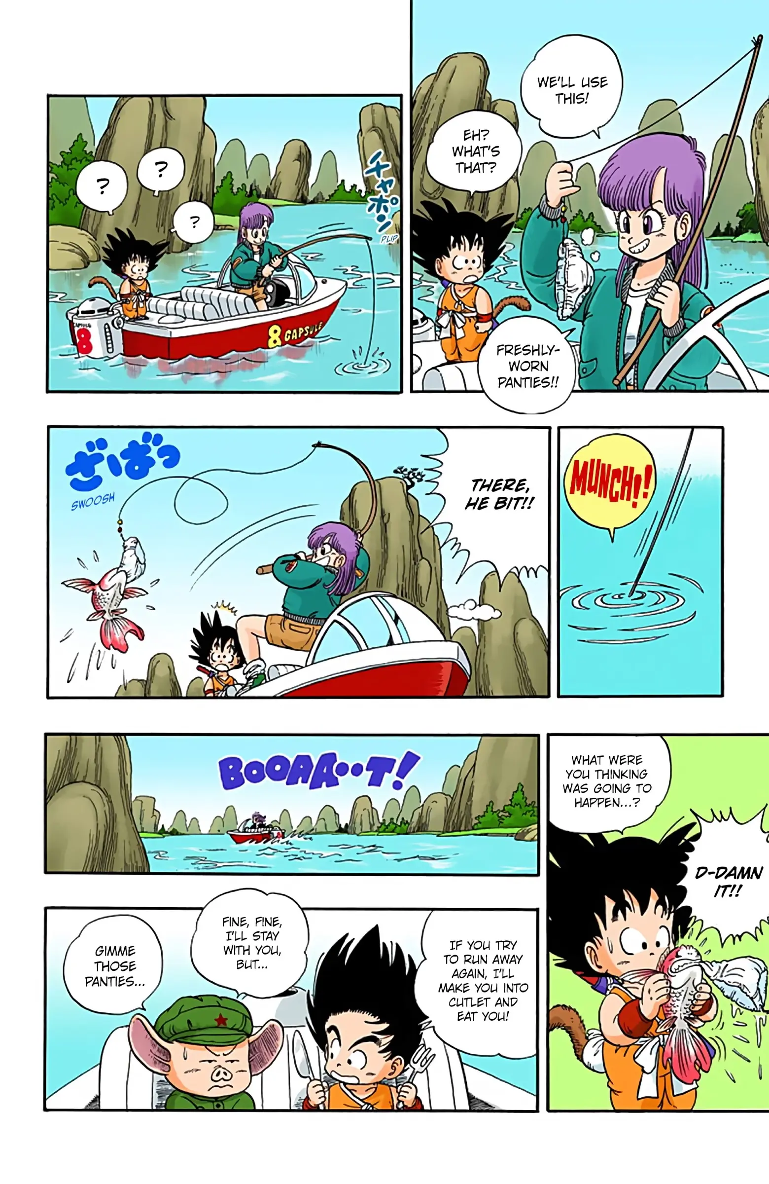 Dragon Ball Colored Manga, chapter 7, page 4