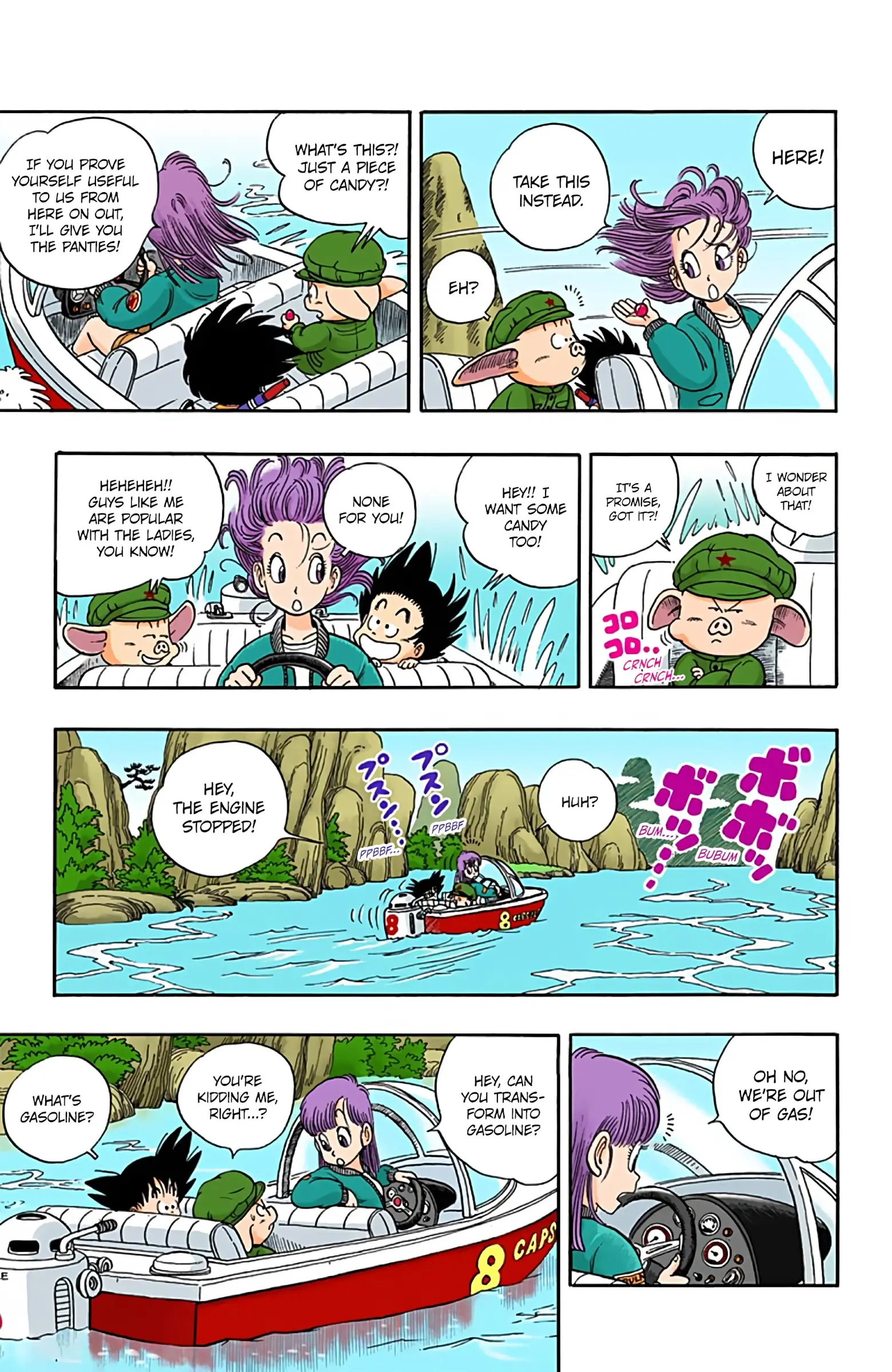 Dragon Ball Colored Manga, chapter 7, page 5