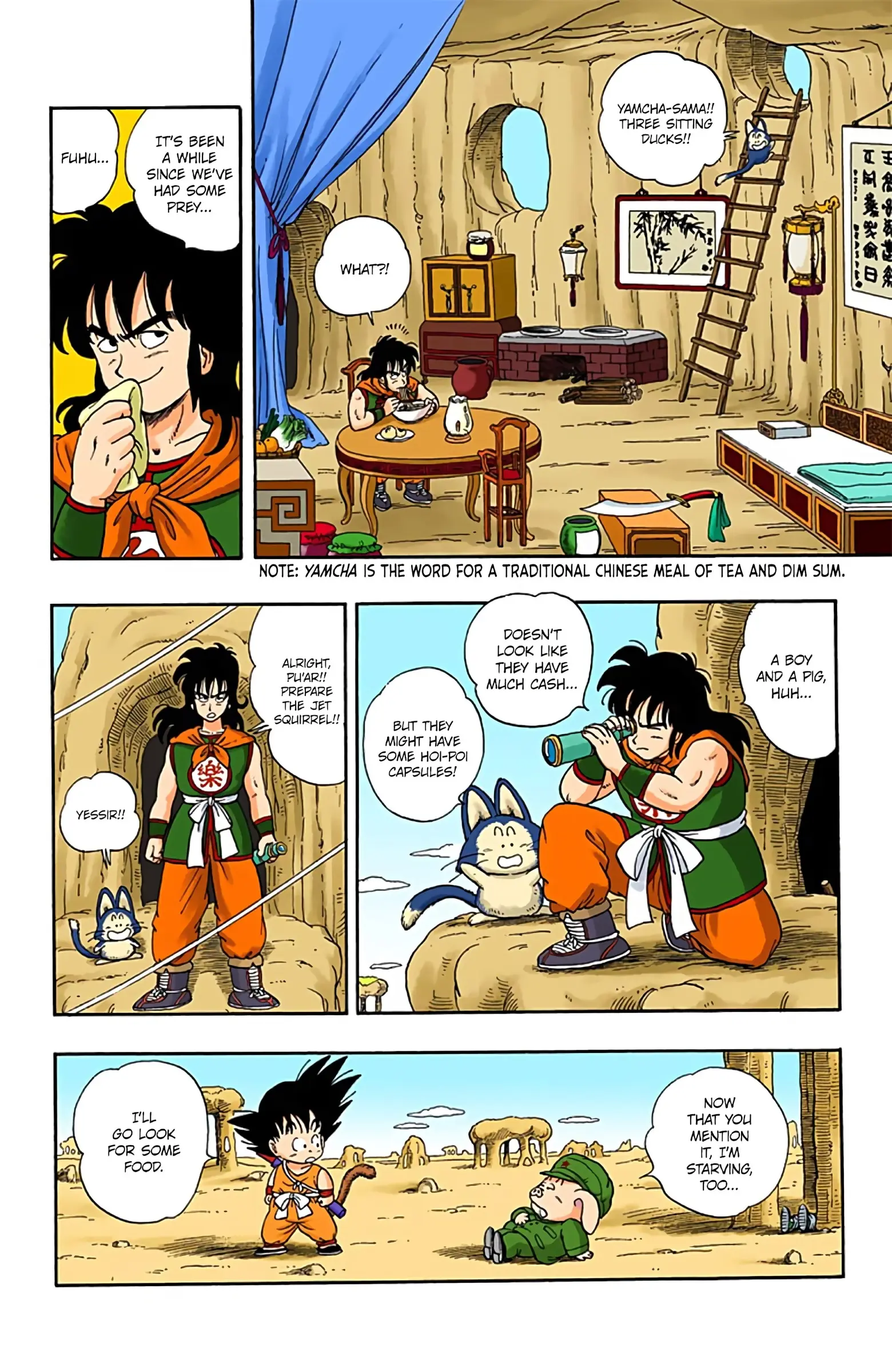 Dragon Ball Colored Manga, chapter 7, page 14