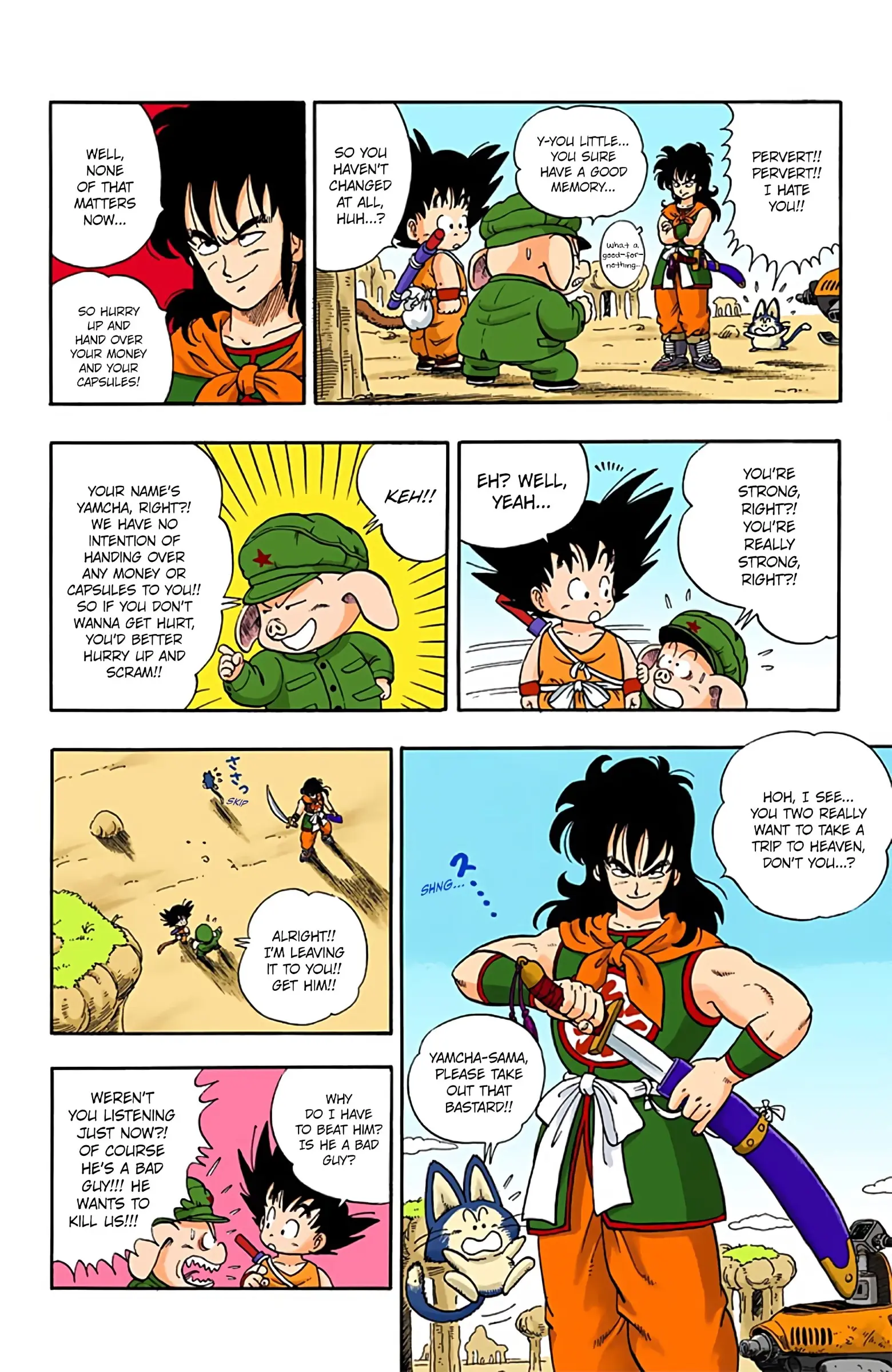 Dragon Ball Colored Manga, chapter 8, page 4