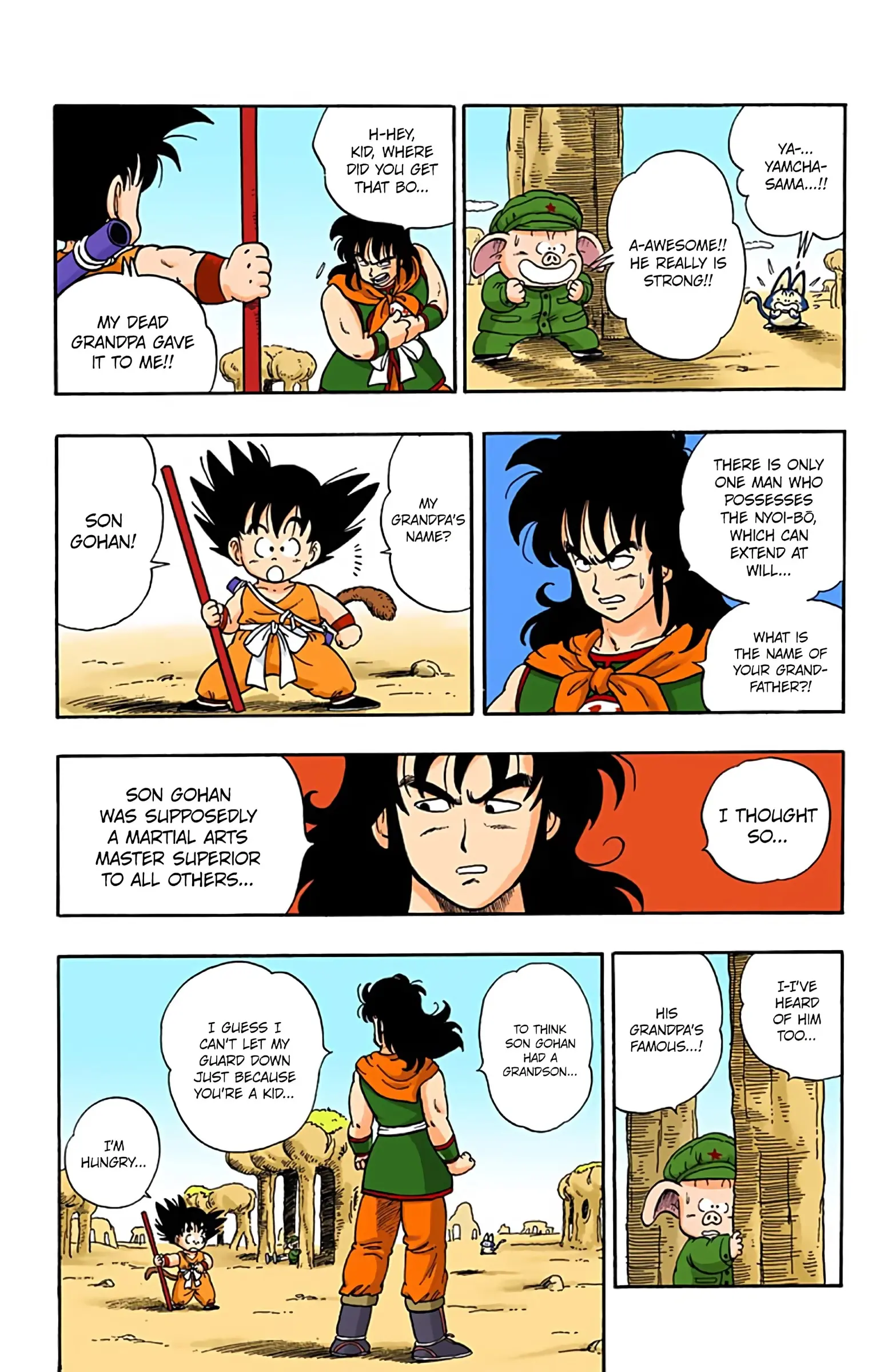 Dragon Ball Colored Manga, chapter 8, page 7