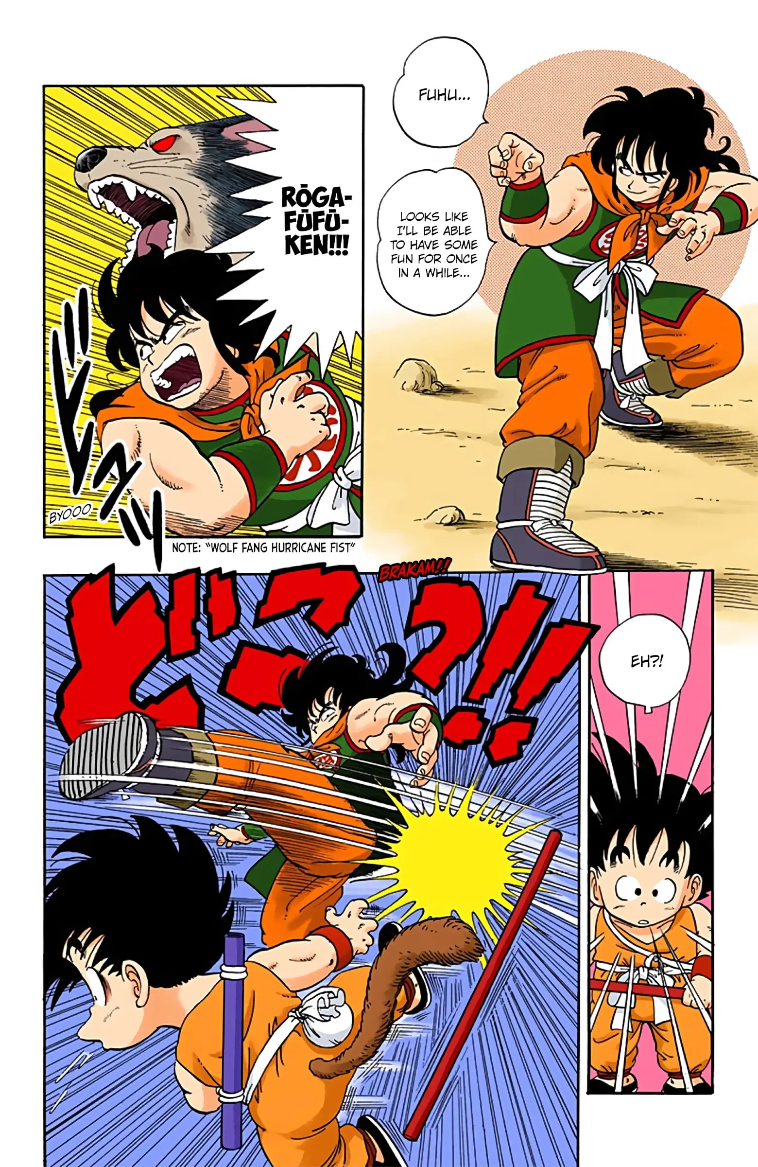 Dragon Ball Colored Manga, chapter 8, page 8