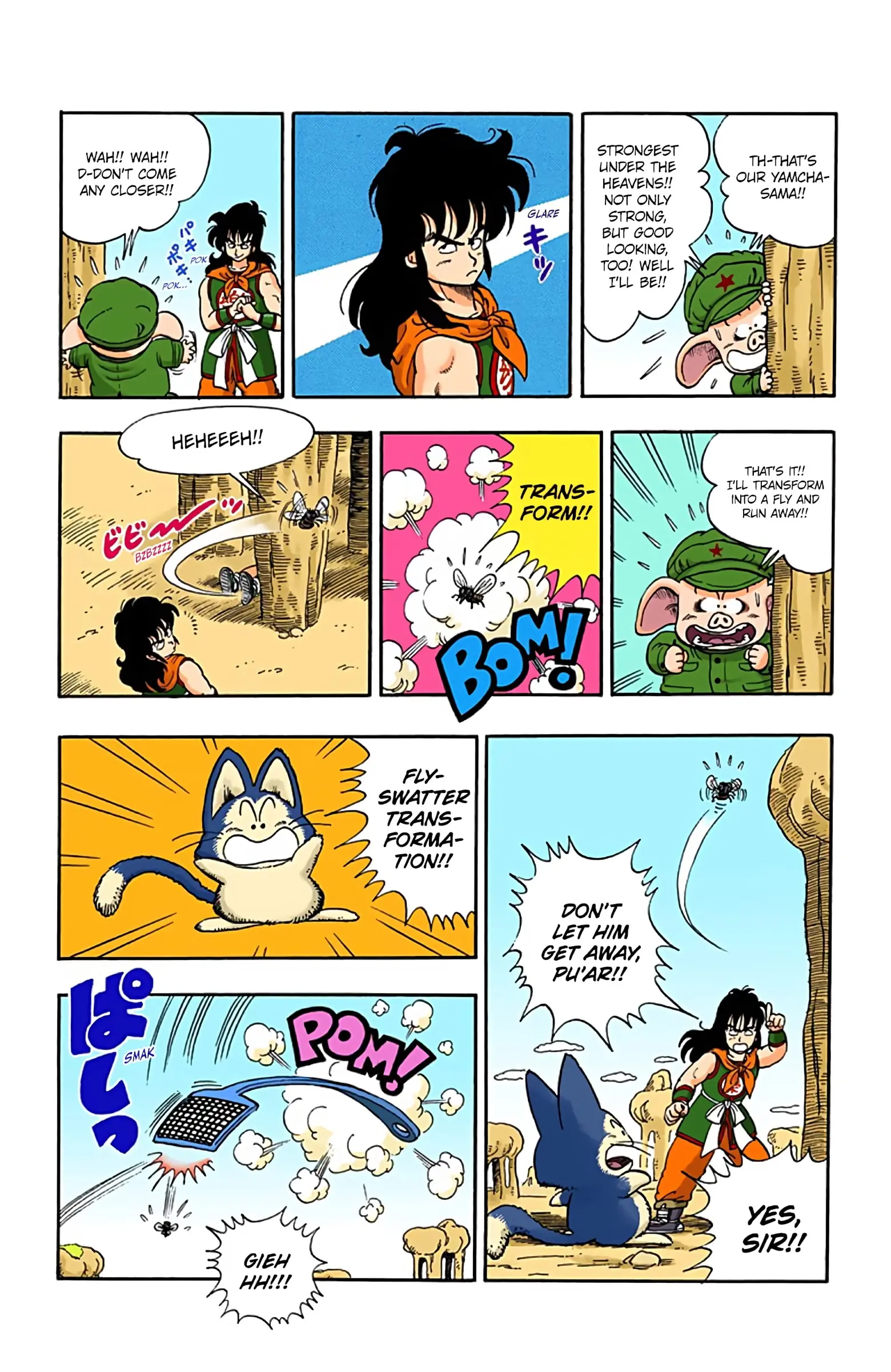 Dragon Ball Colored Manga, chapter 8, page 10
