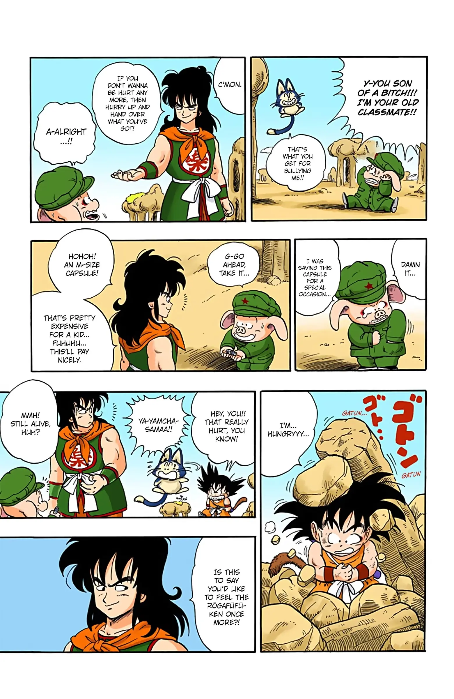 Dragon Ball Colored Manga, chapter 8, page 11