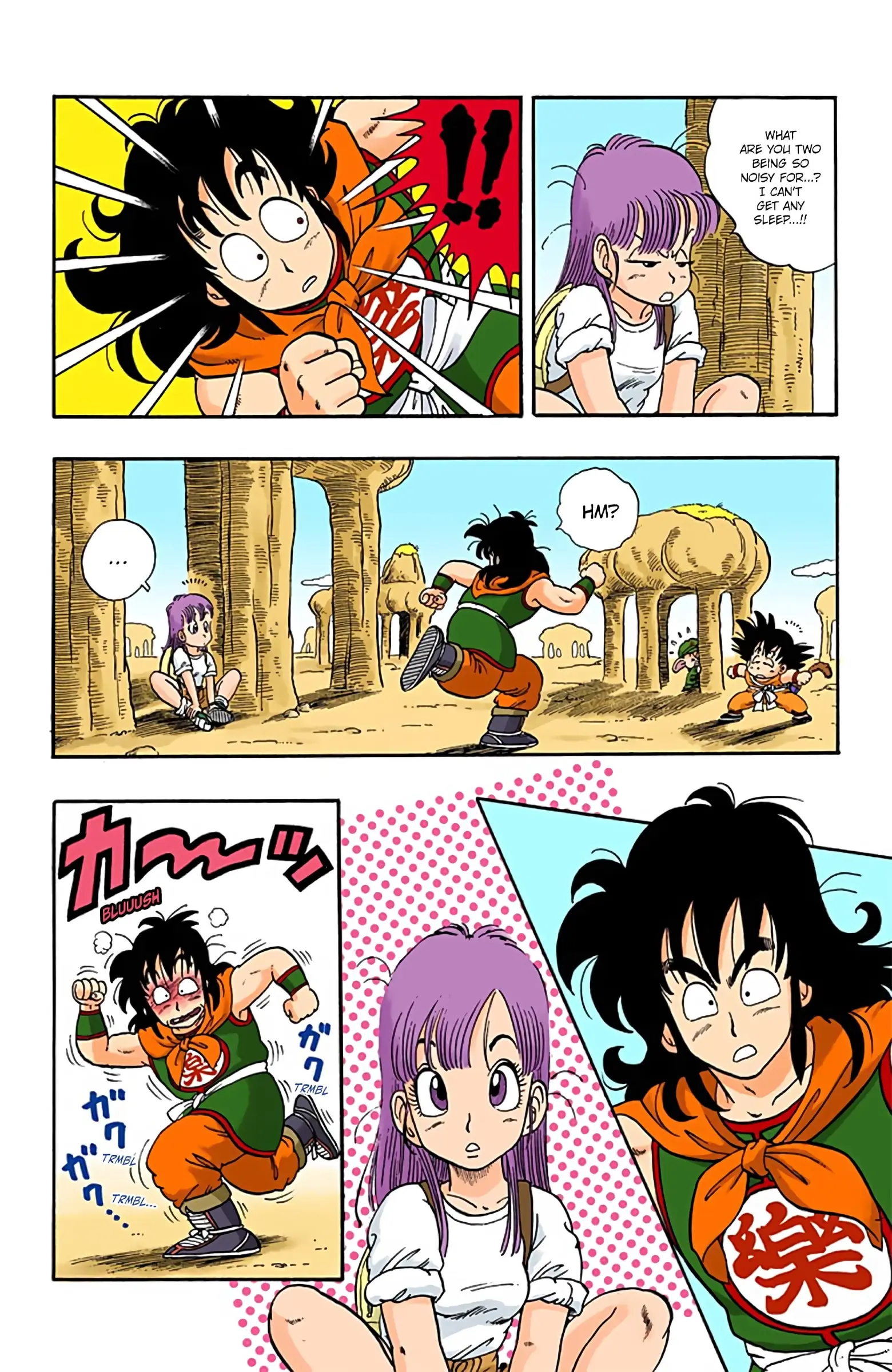 Dragon Ball Colored Manga, chapter 8, page 14