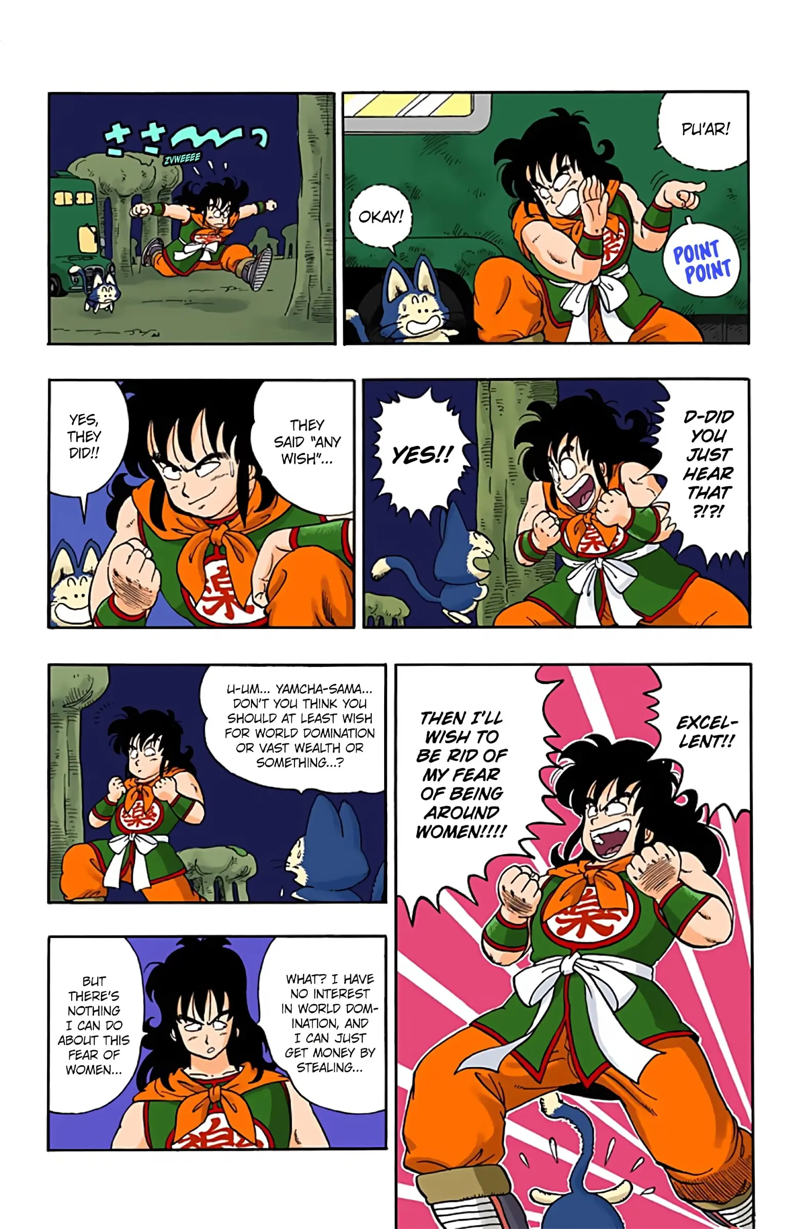 Dragon Ball Colored Manga, chapter 9, page 7