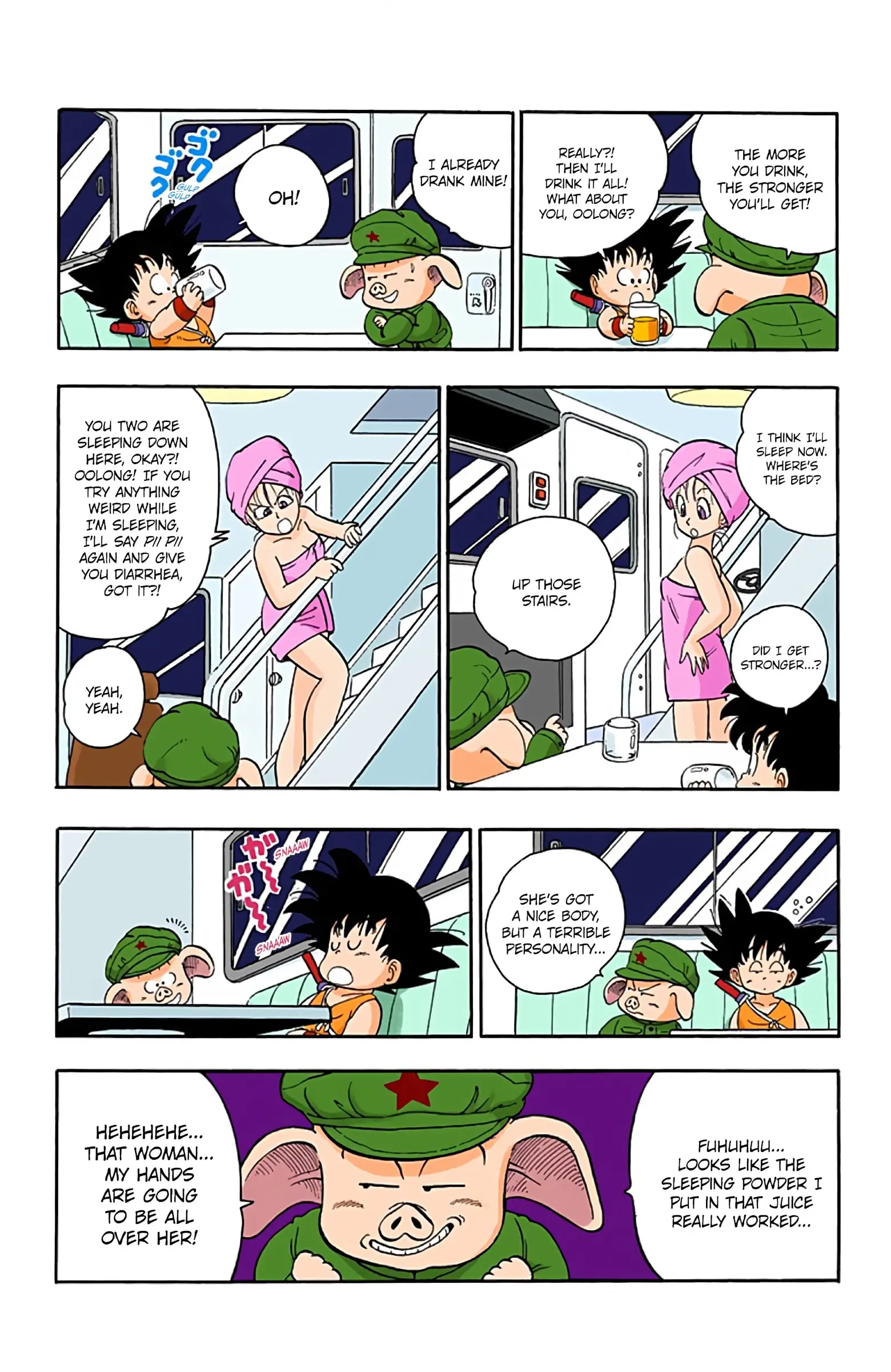 Dragon Ball Colored Manga, chapter 9, page 10