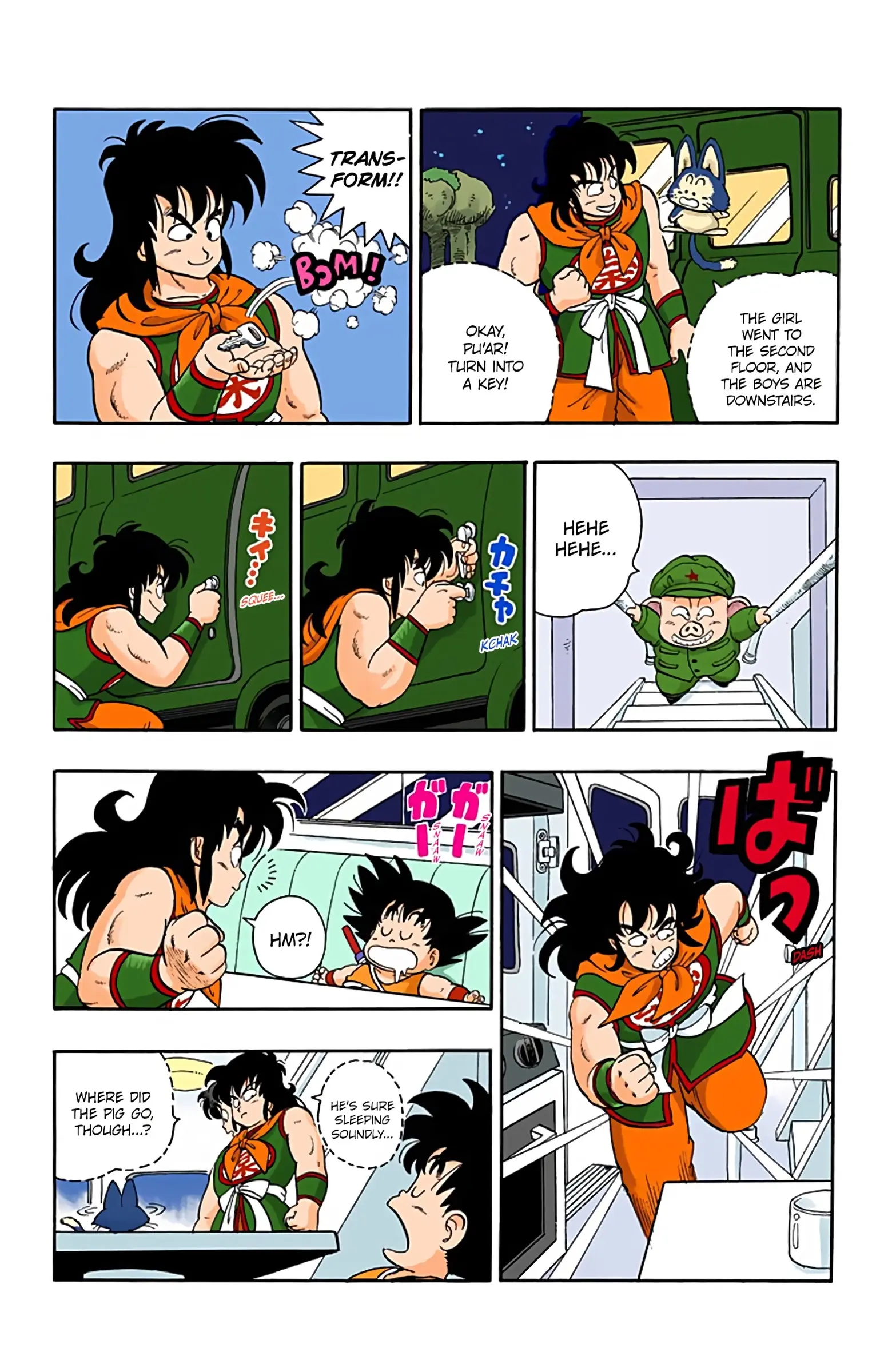 Dragon Ball Colored Manga, chapter 9, page 11