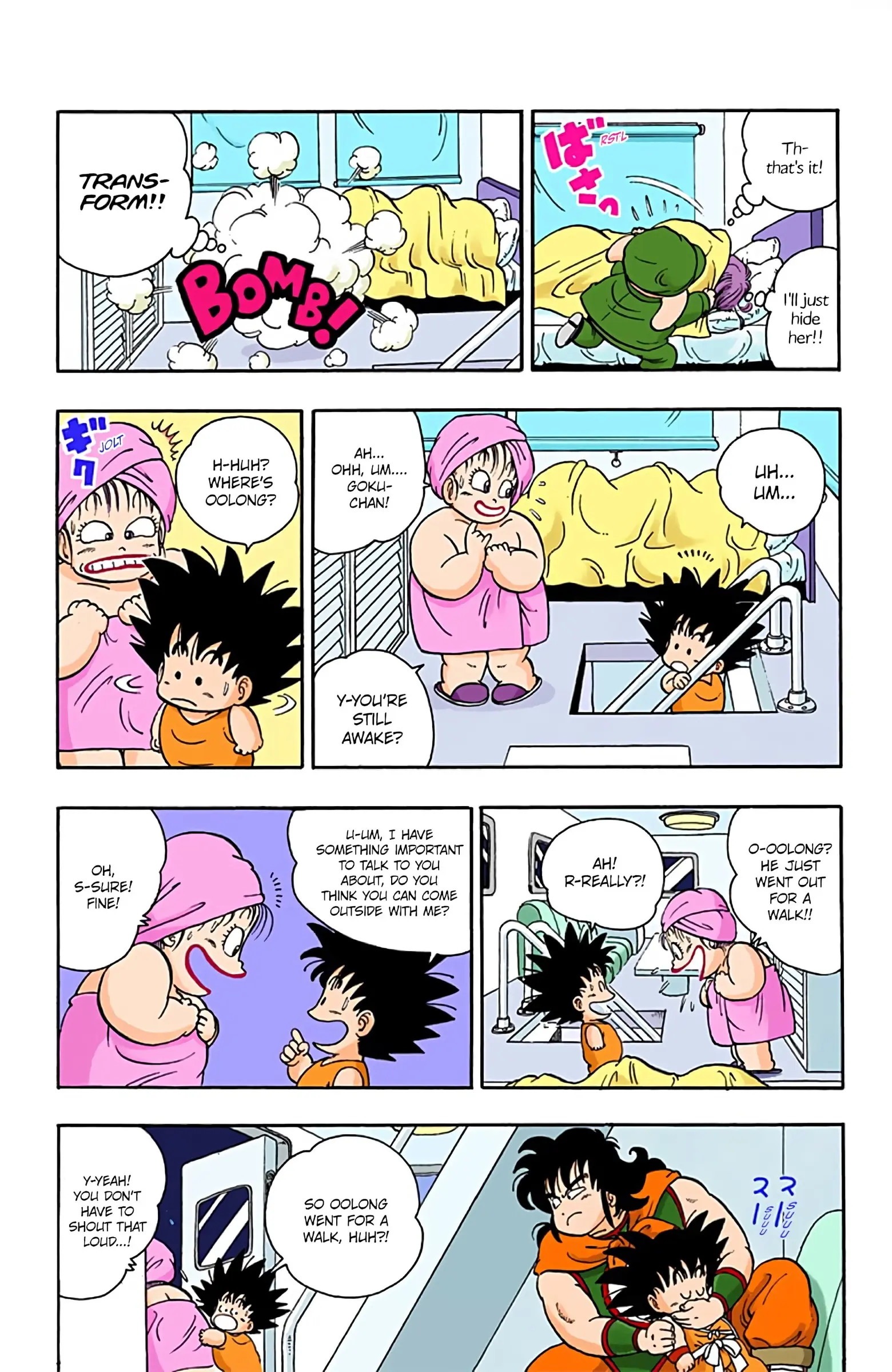 Dragon Ball Colored Manga, chapter 9, page 13