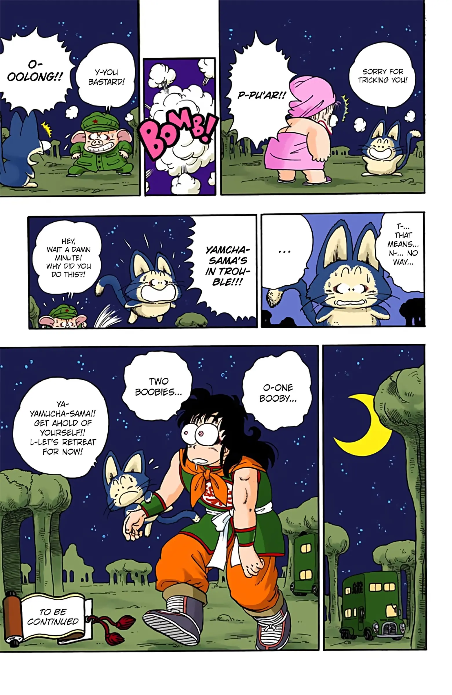Dragon Ball Colored Manga, chapter 9, page 15