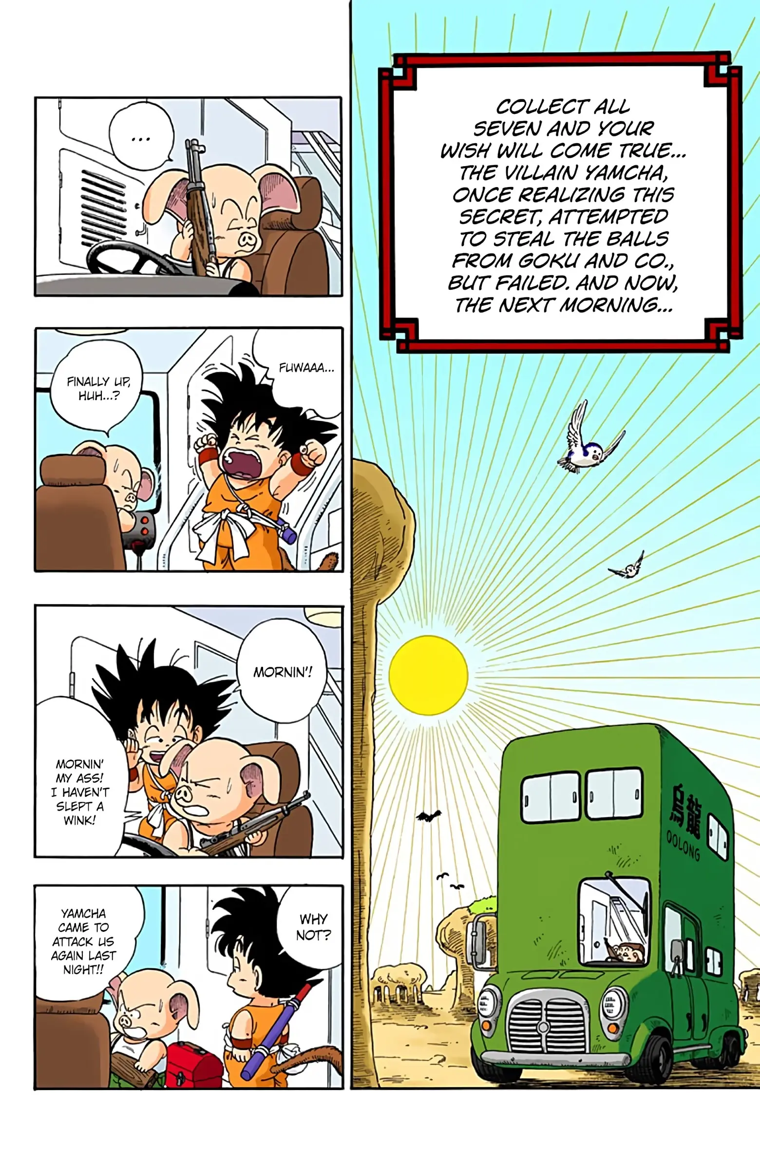 Dragon Ball Colored Manga, chapter 10, page 2