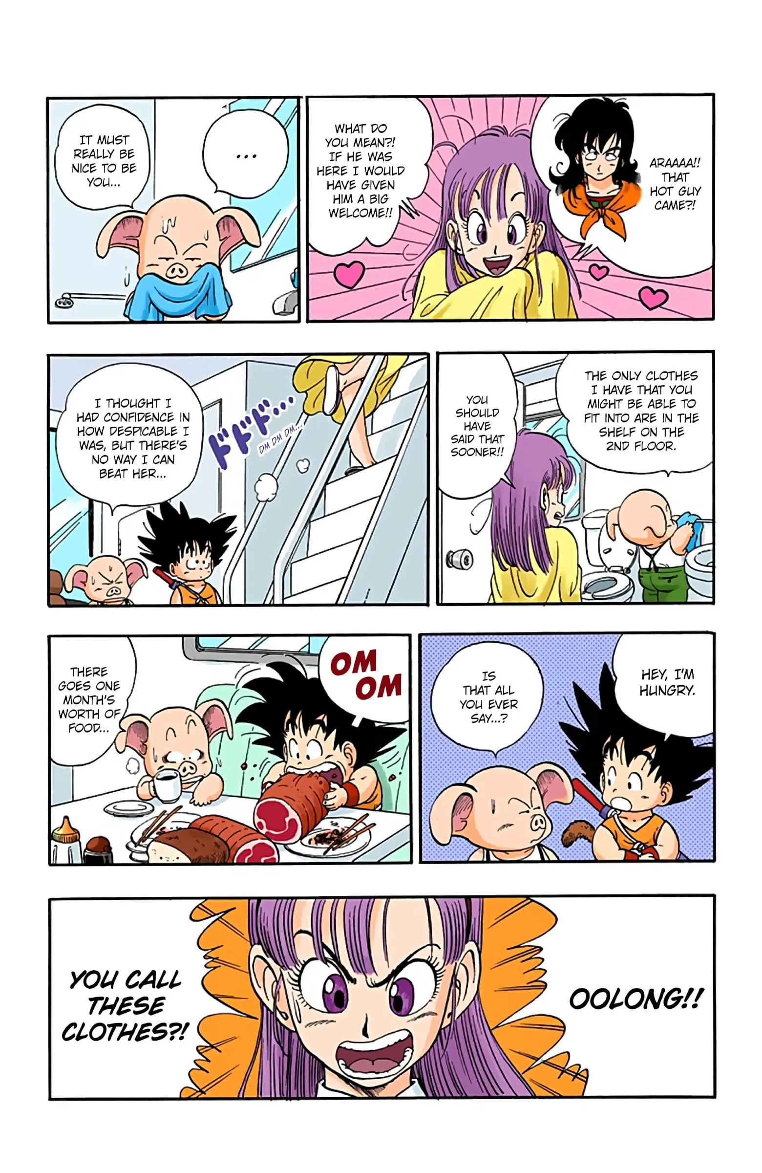 Dragon Ball Colored Manga, chapter 10, page 4