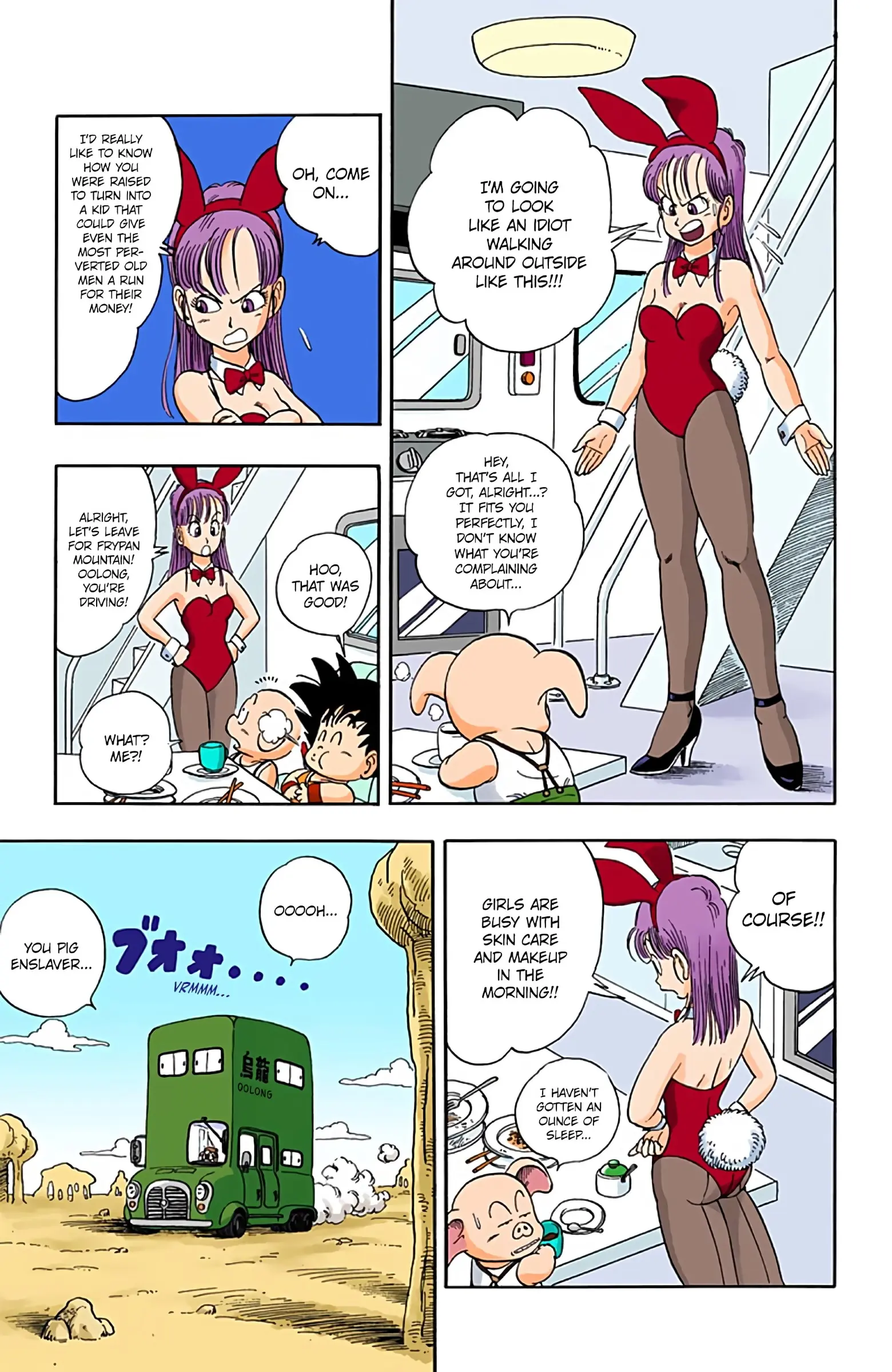 Dragon Ball Colored Manga, chapter 10, page 5