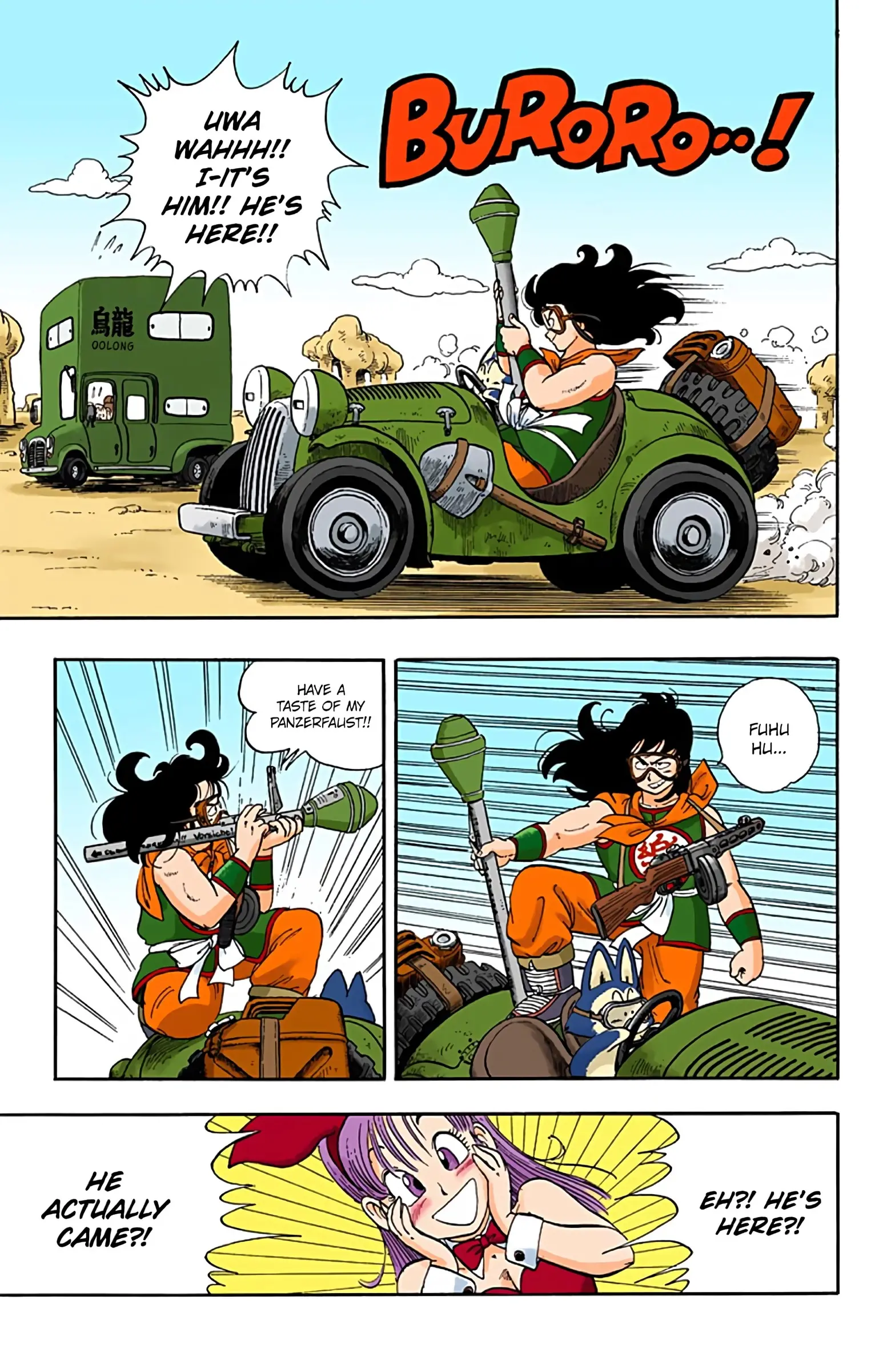 Dragon Ball Colored Manga, chapter 10, page 7