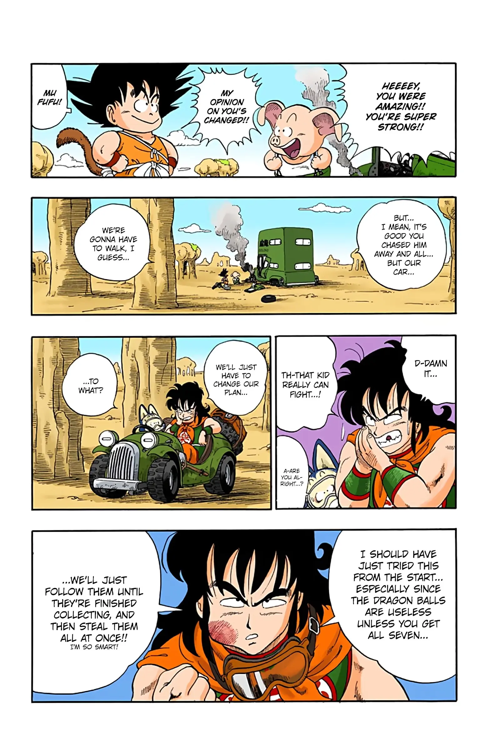 Dragon Ball Colored Manga, chapter 10, page 13