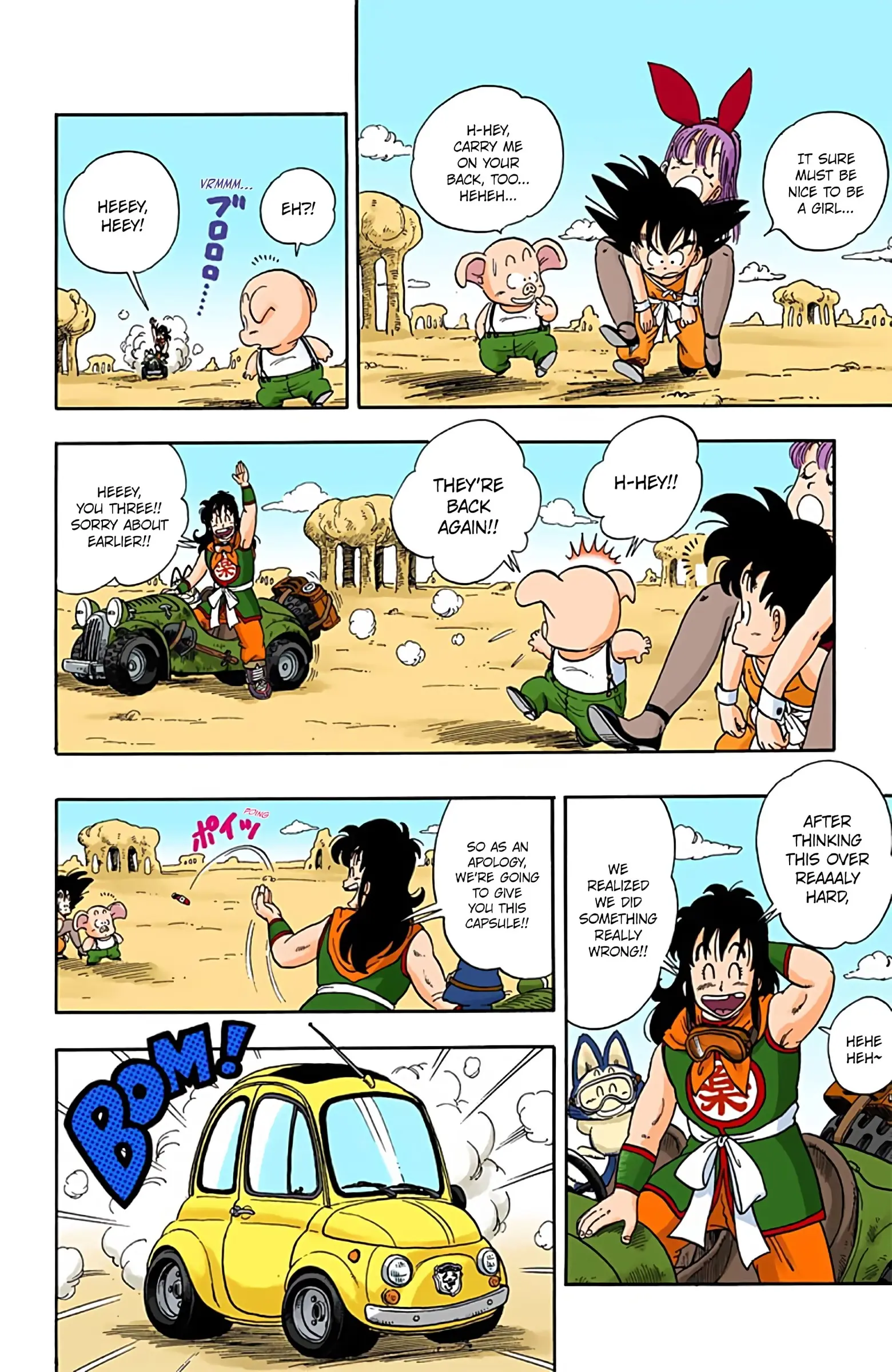 Dragon Ball Colored Manga, chapter 10, page 14