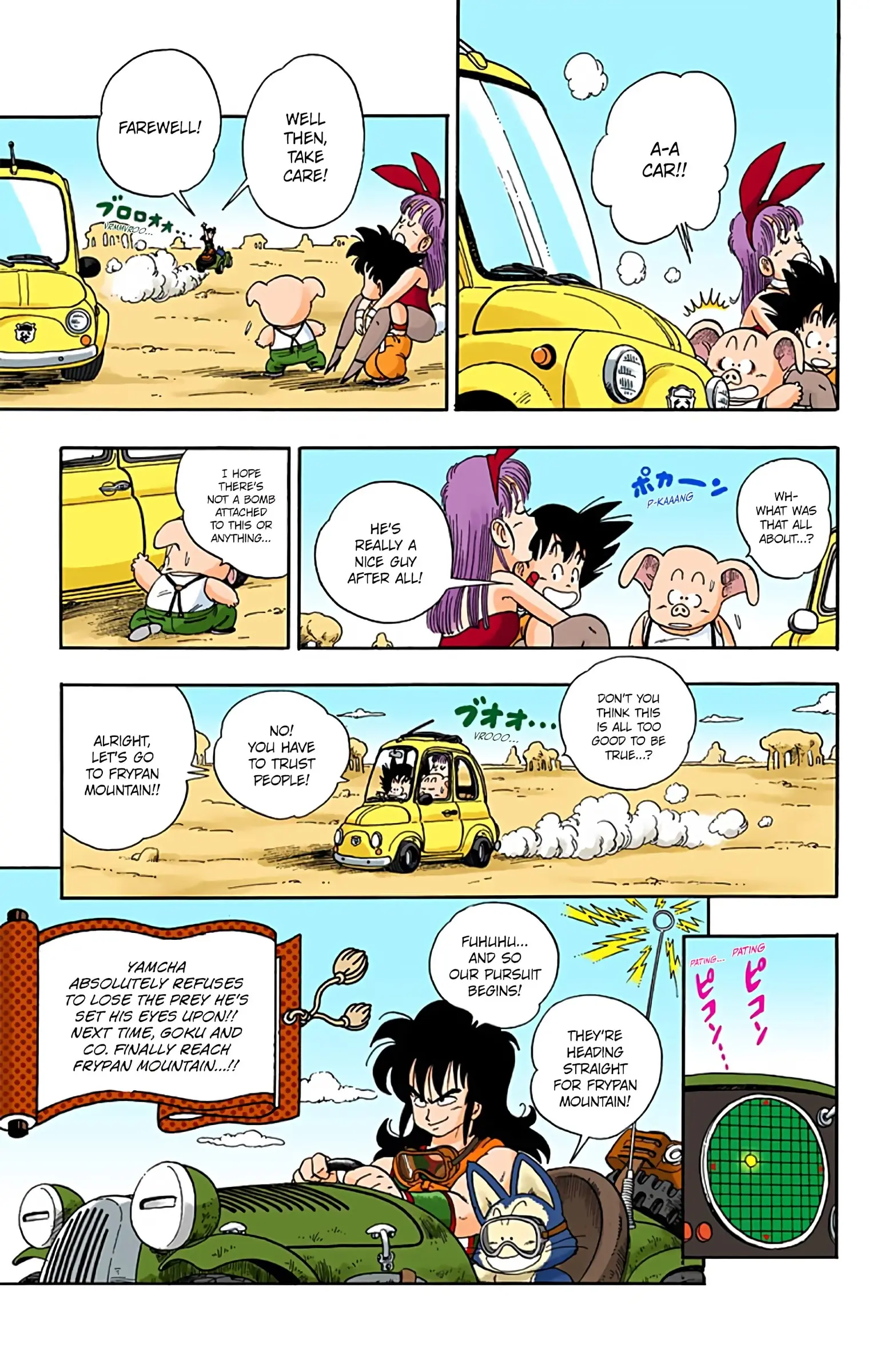Dragon Ball Colored Manga, chapter 10, page 15