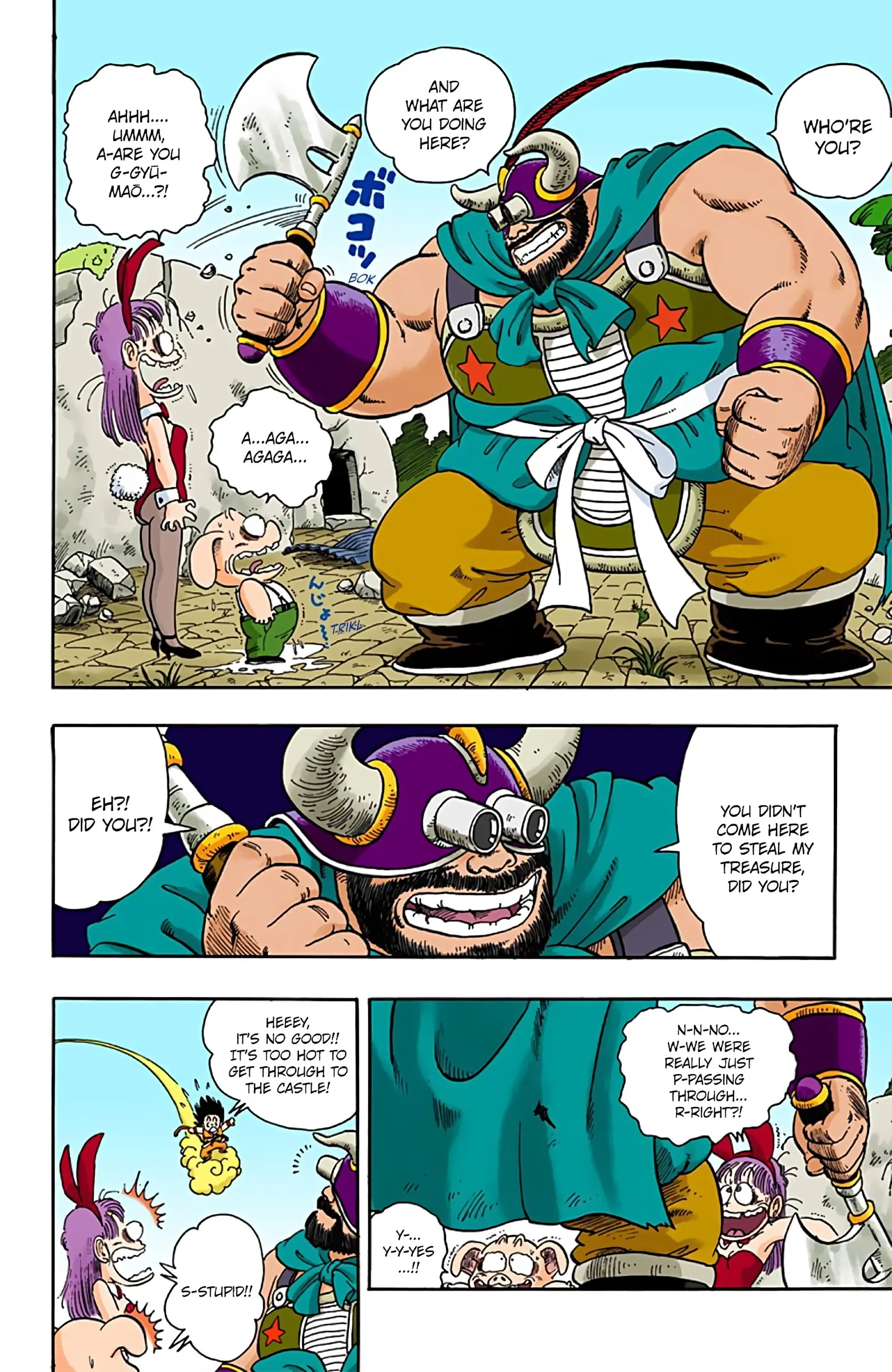 Dragon Ball Colored Manga, chapter 11, page 14