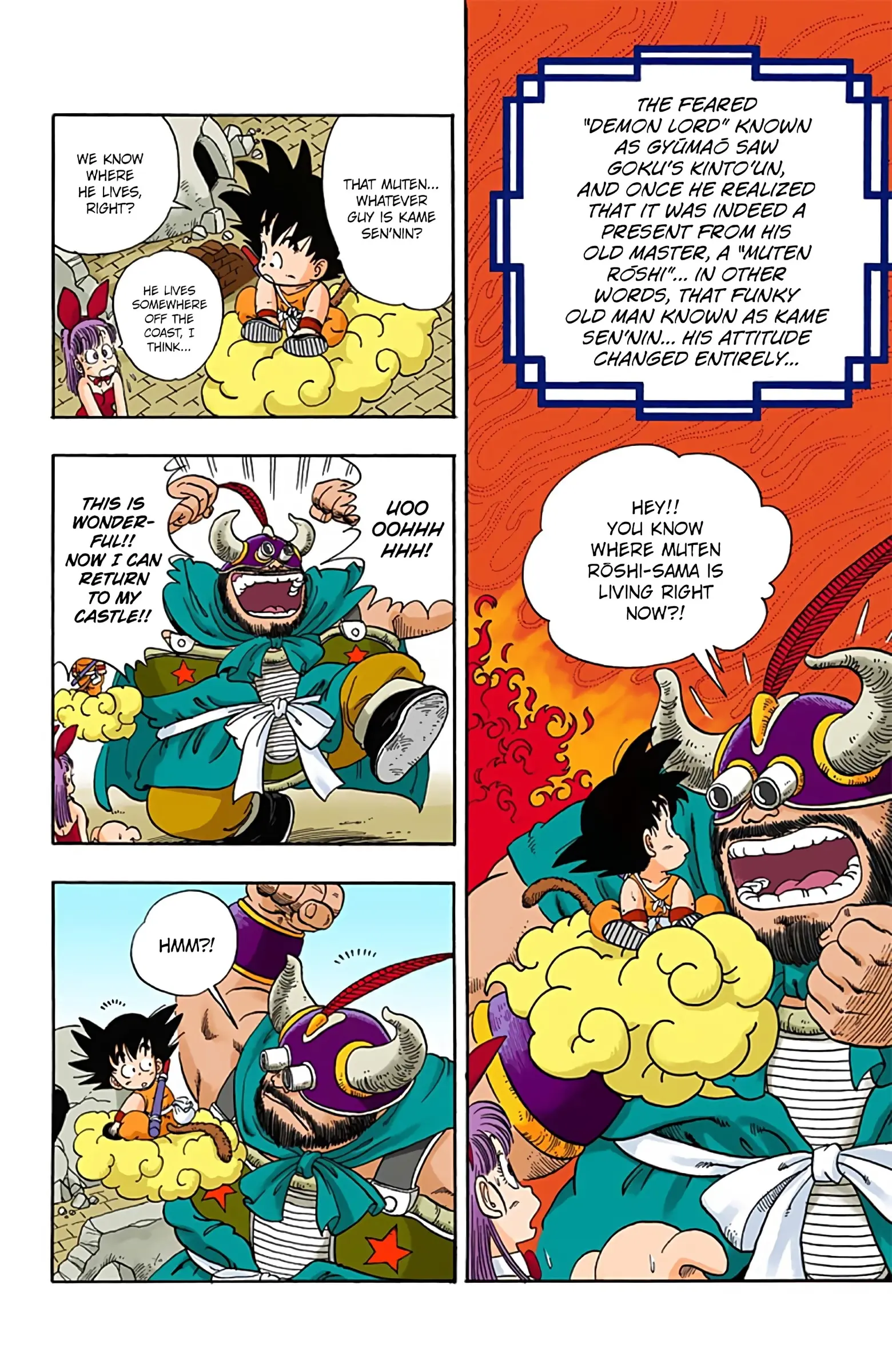 Dragon Ball Colored Manga, chapter 12, page 2