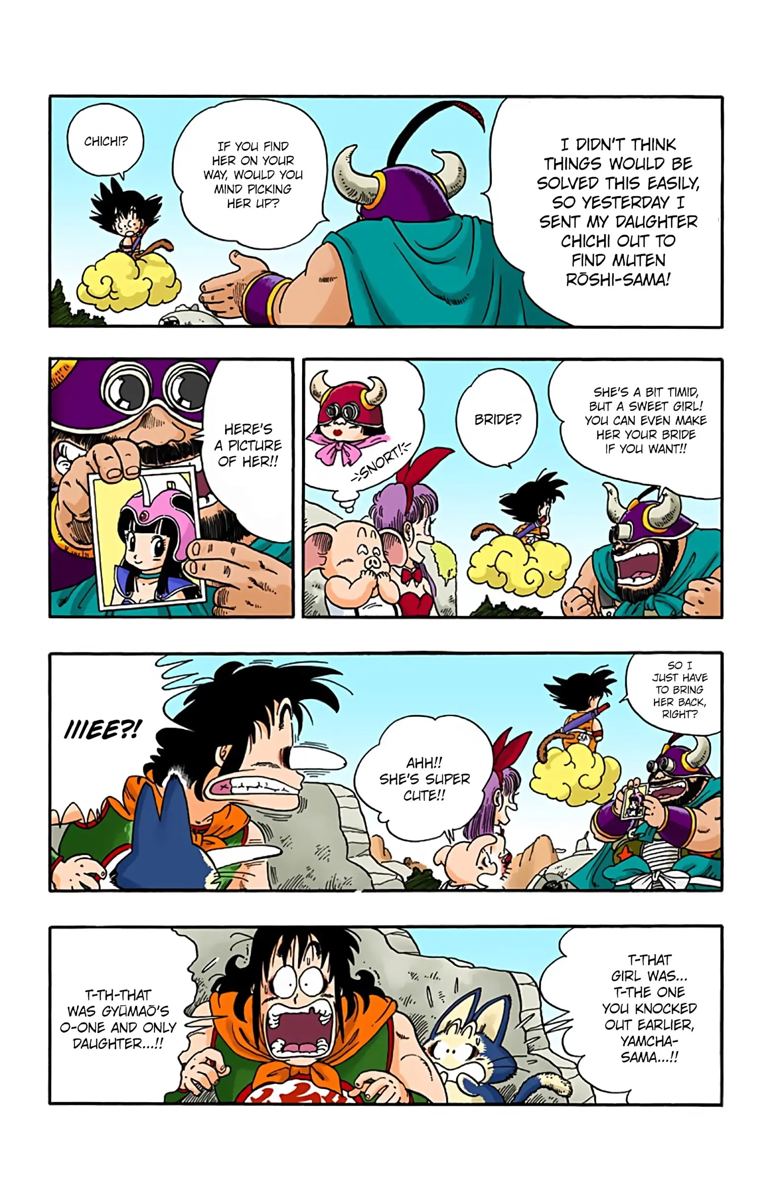 Dragon Ball Colored Manga, chapter 12, page 5