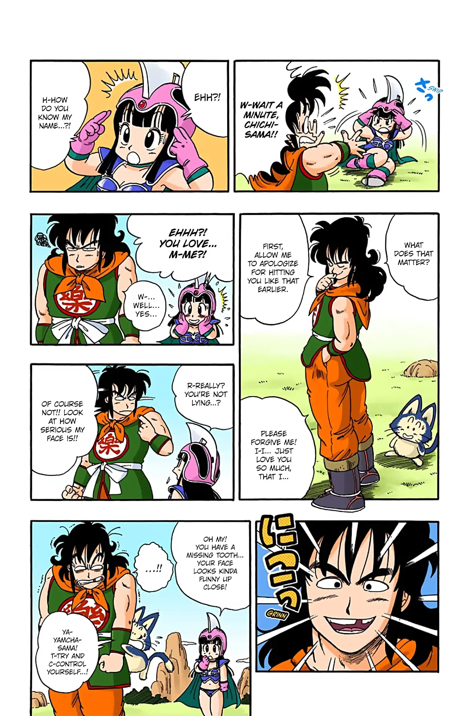 Dragon Ball Colored Manga, chapter 12, page 7