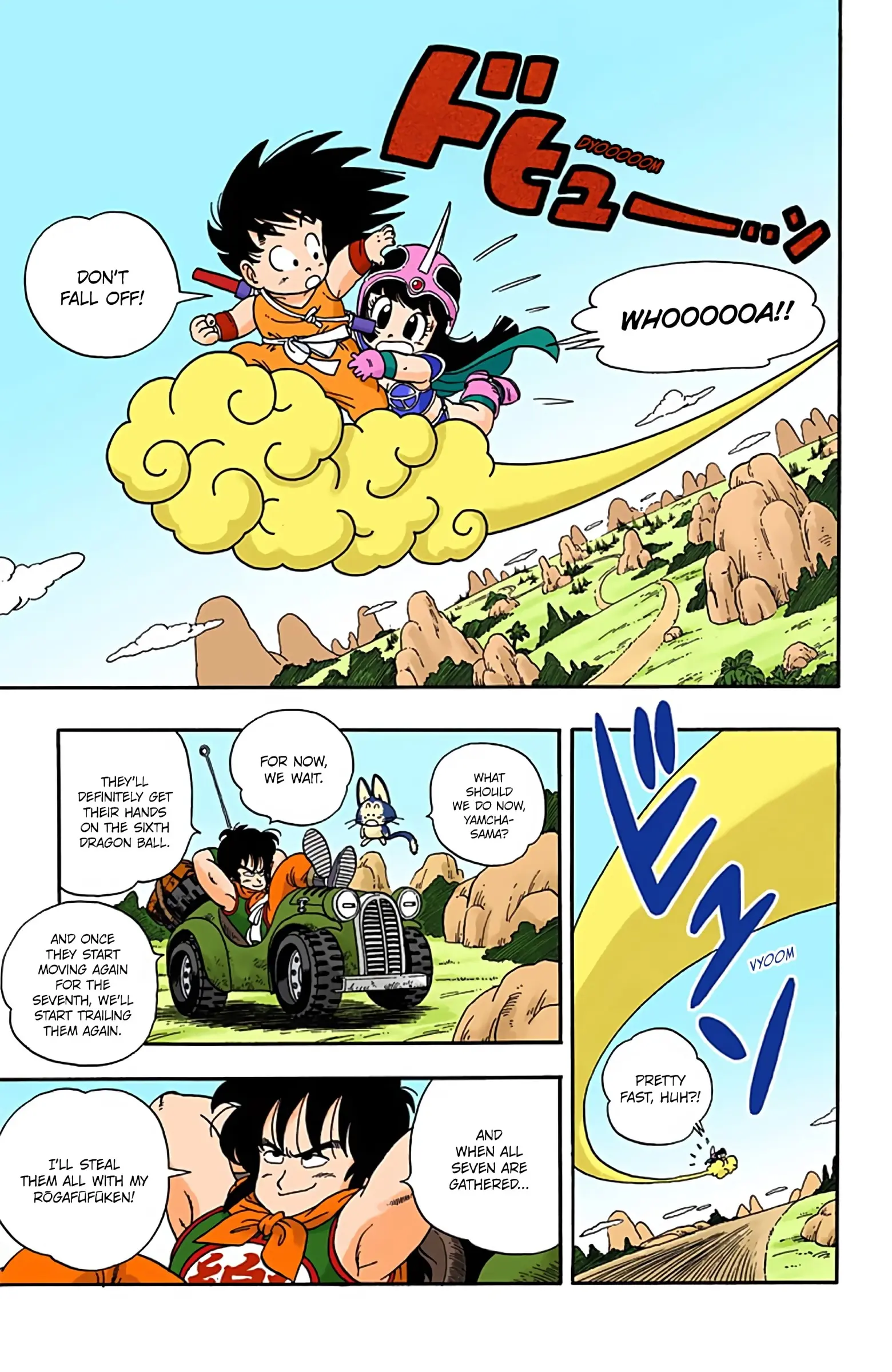 Dragon Ball Colored Manga, chapter 12, page 11