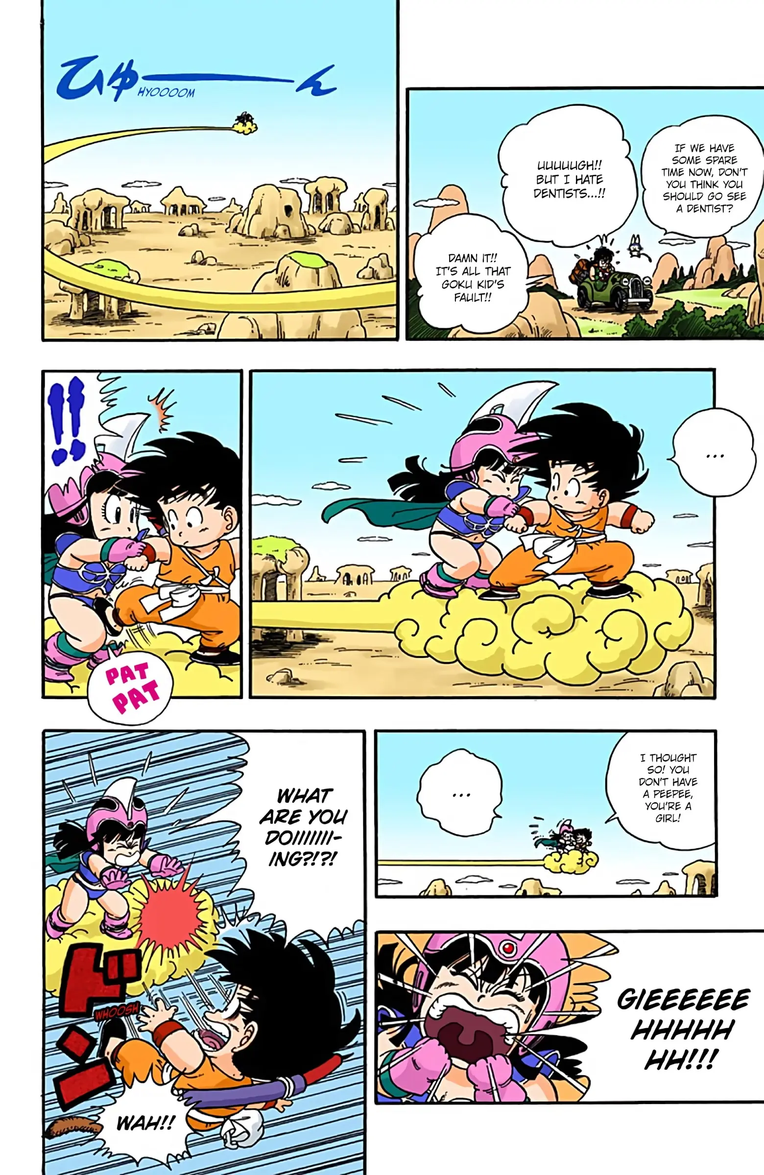 Dragon Ball Colored Manga, chapter 12, page 12
