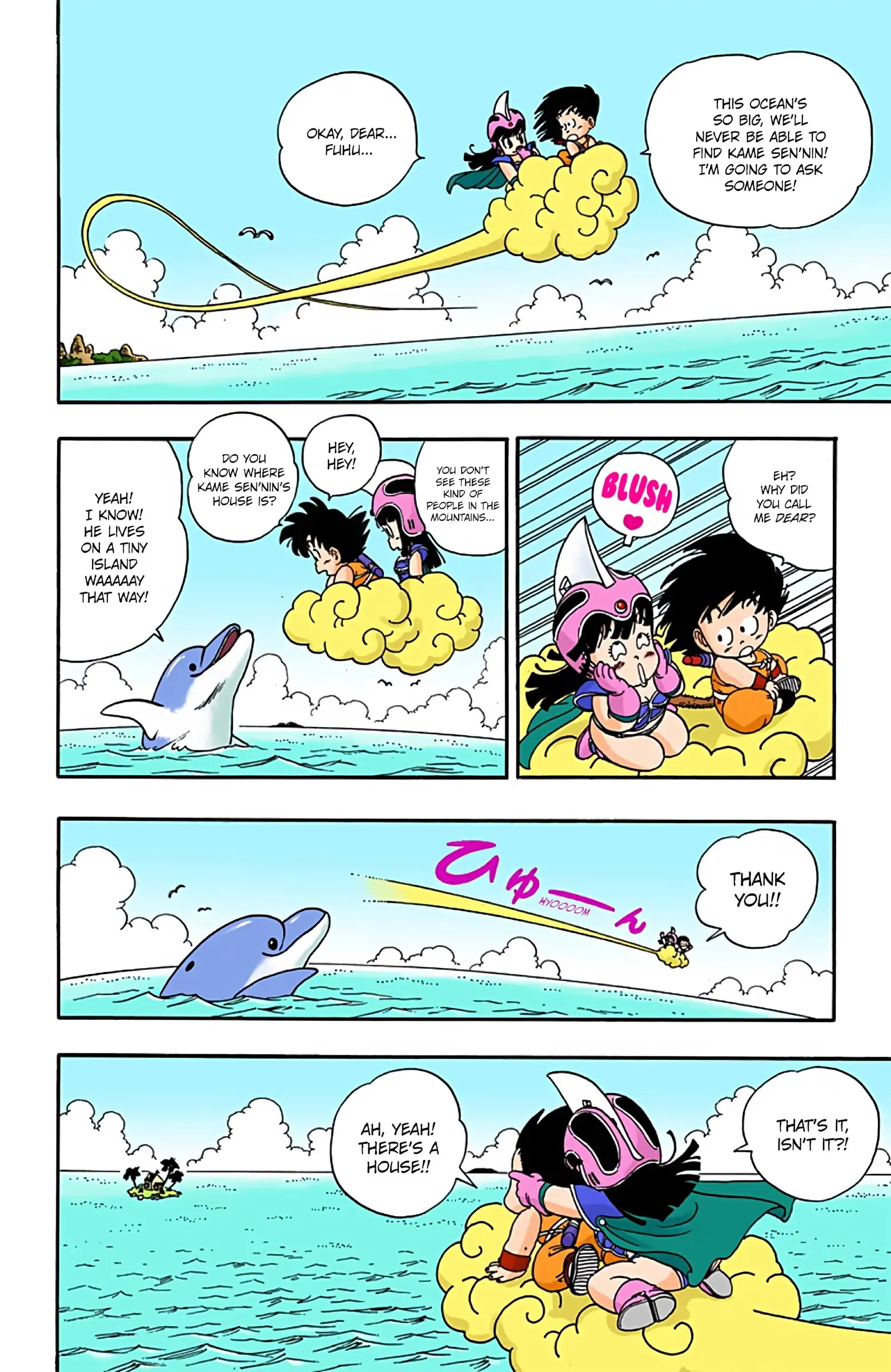 Dragon Ball Colored Manga, chapter 12, page 14