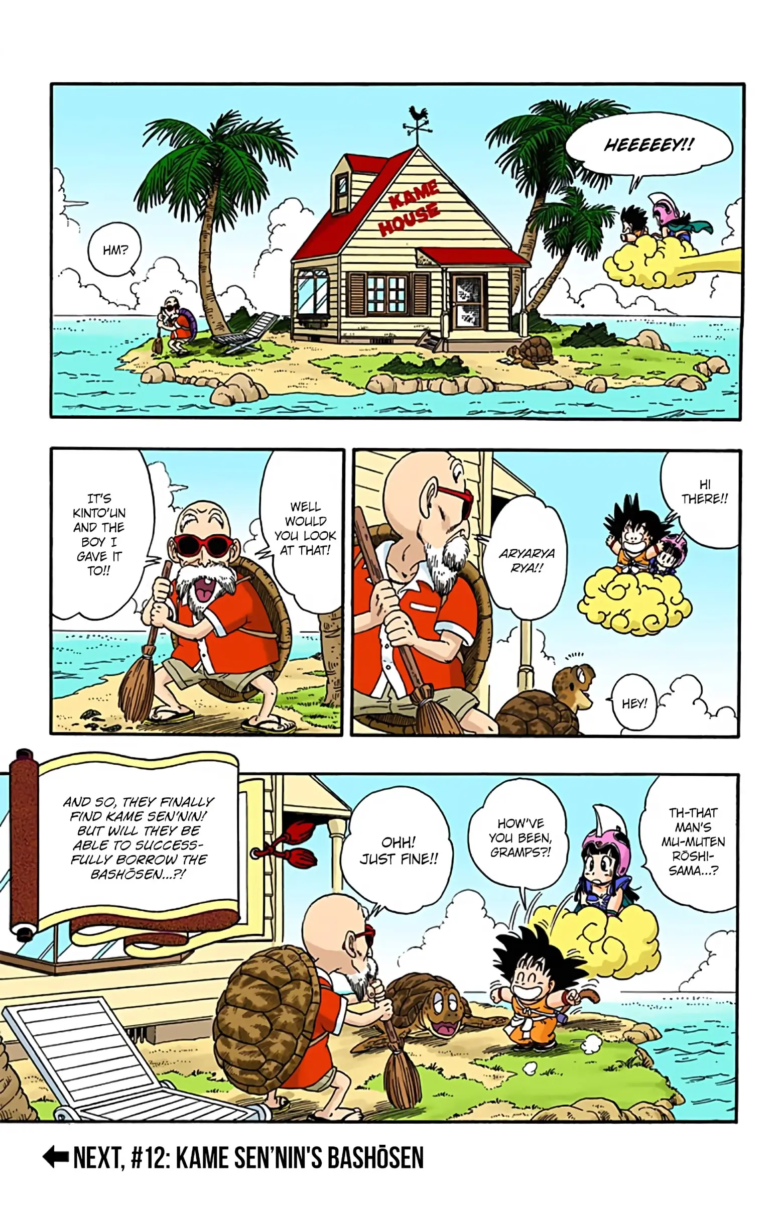 Dragon Ball Colored Manga, chapter 12, page 15
