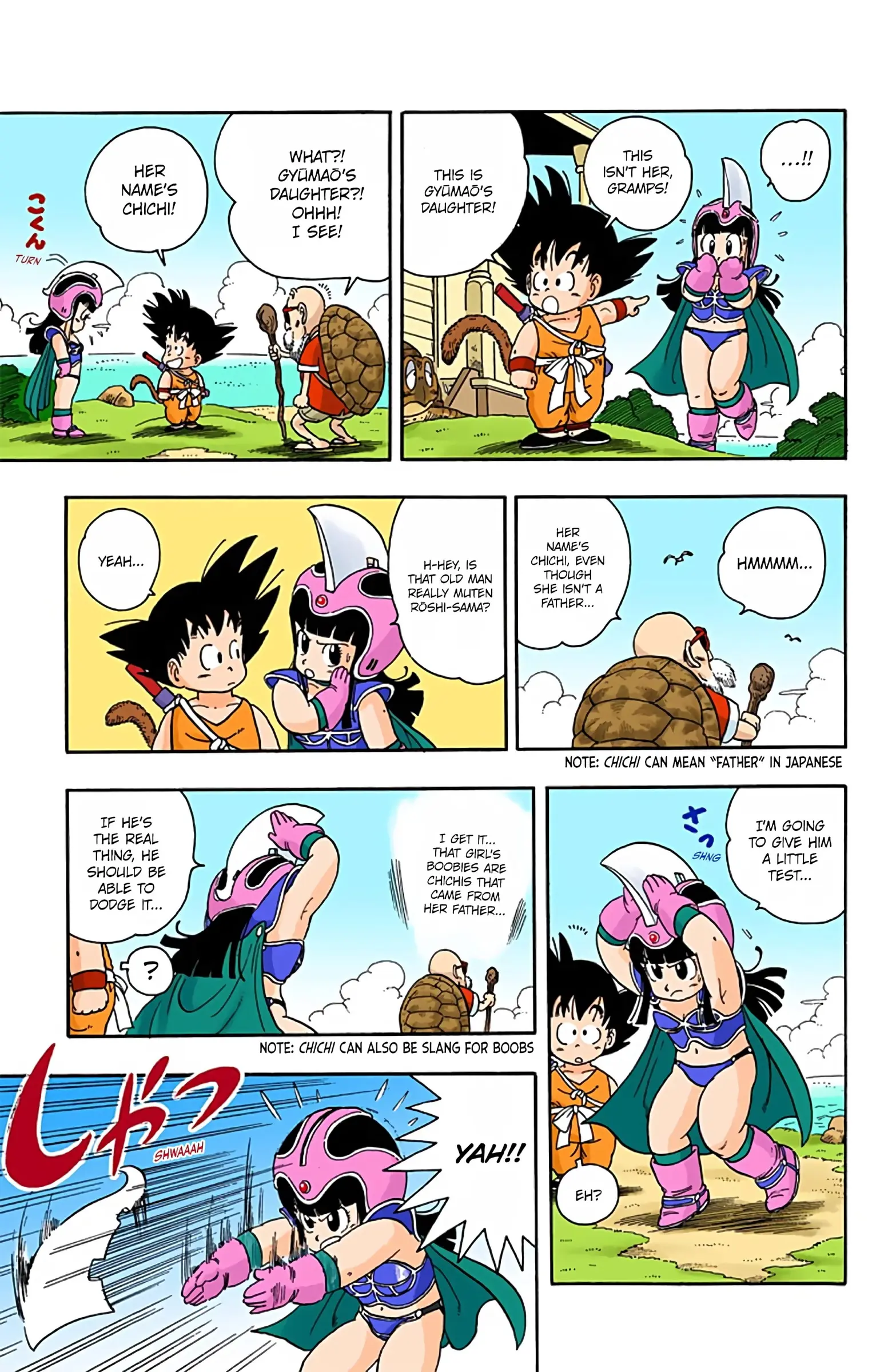 Dragon Ball Colored Manga, chapter 13, page 2