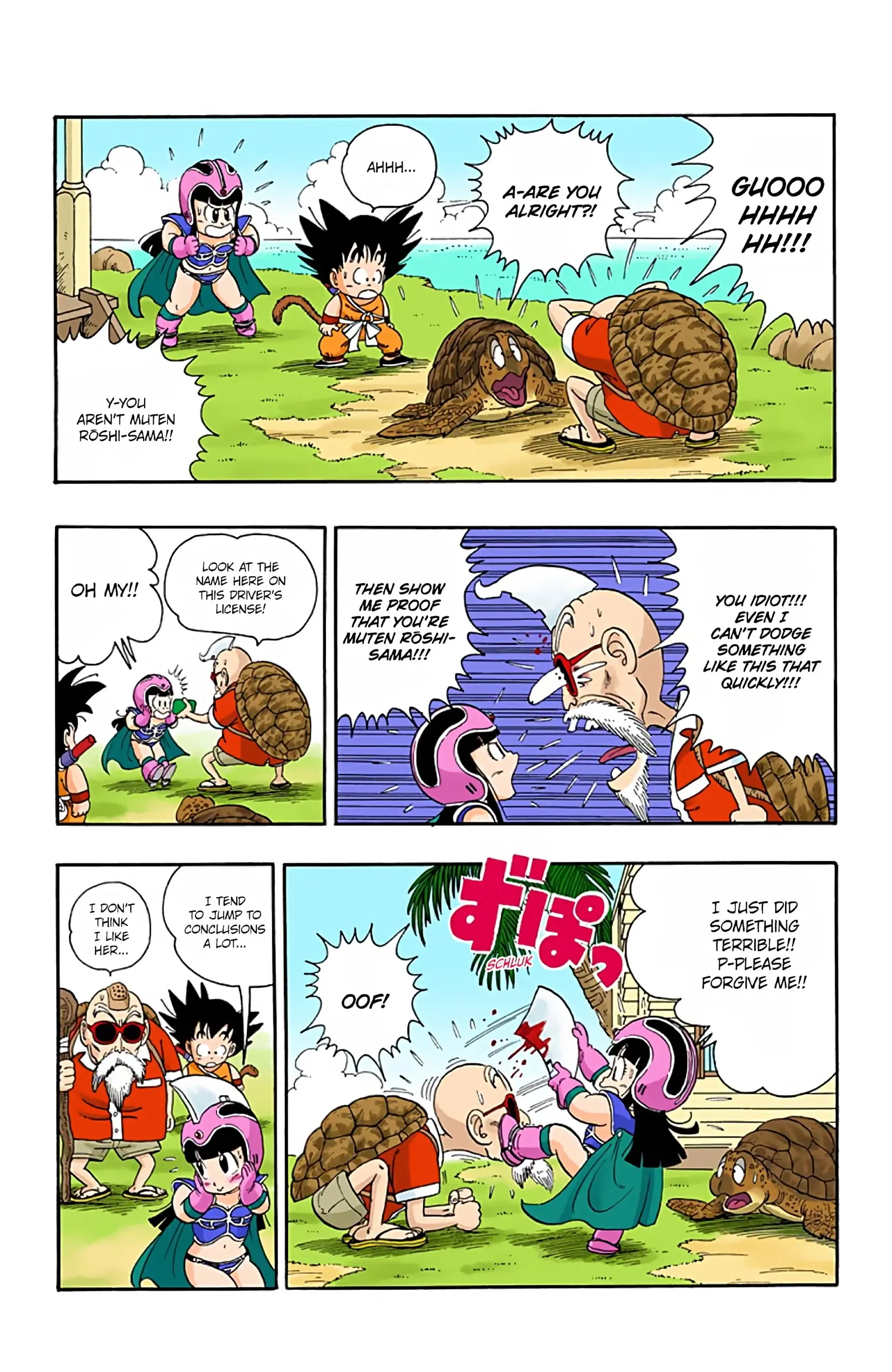 Dragon Ball Colored Manga, chapter 13, page 4