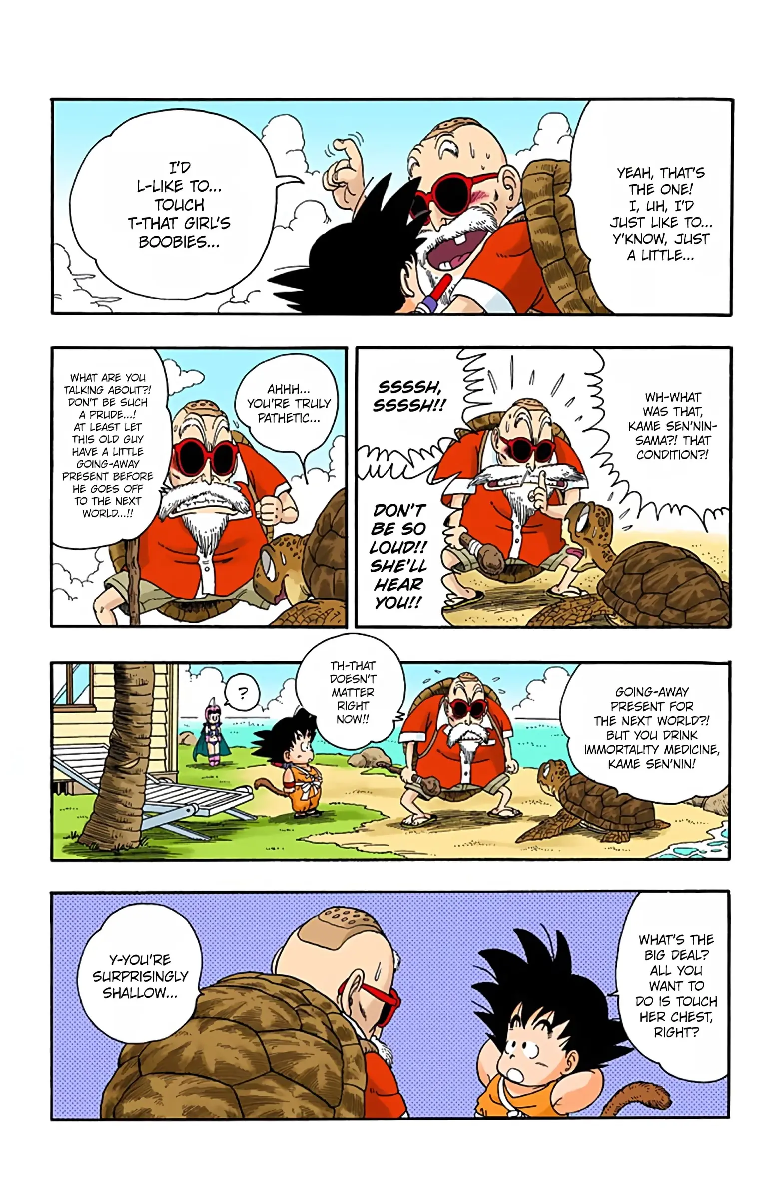 Dragon Ball Colored Manga, chapter 13, page 7