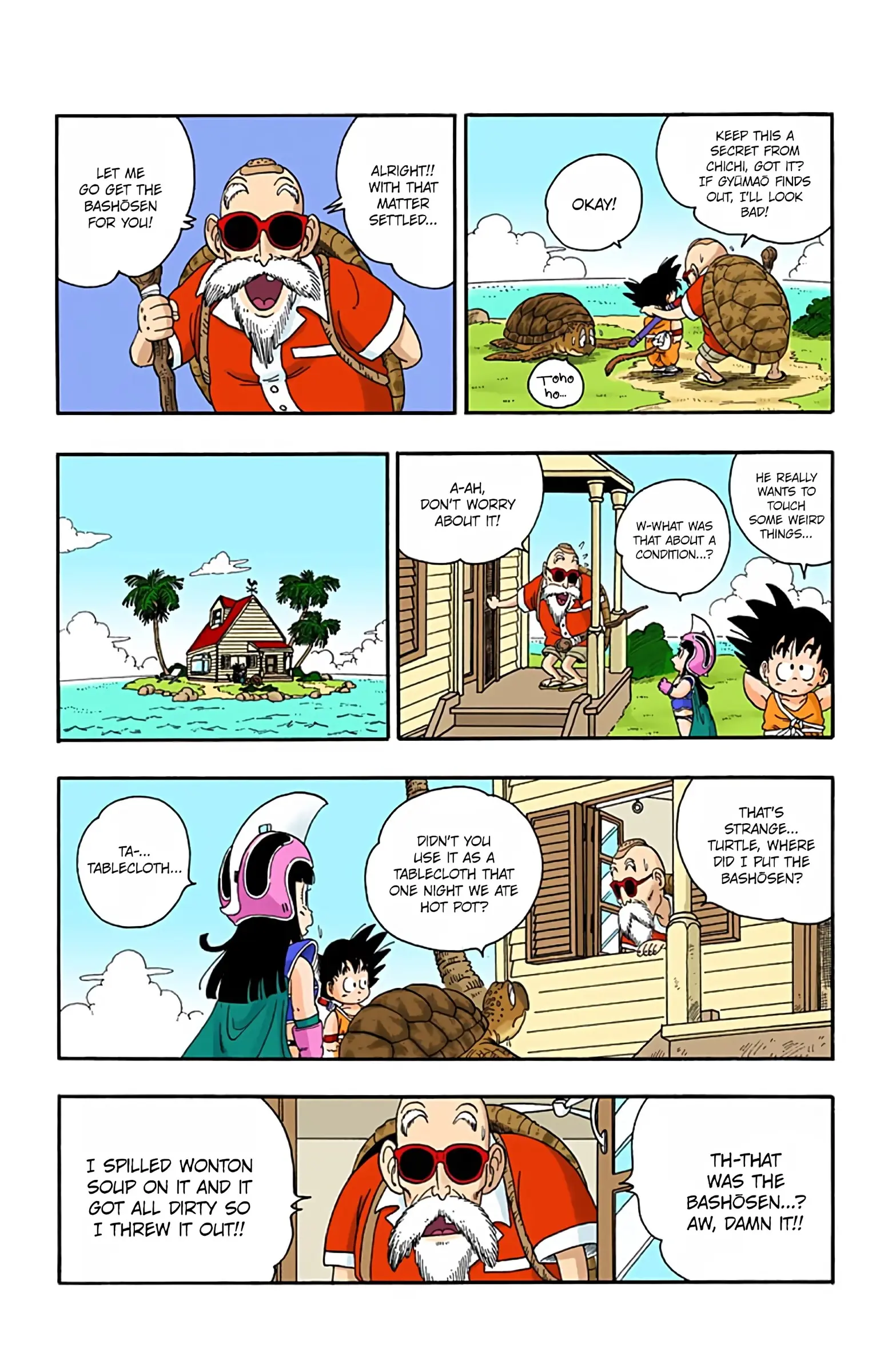 Dragon Ball Colored Manga, chapter 13, page 8