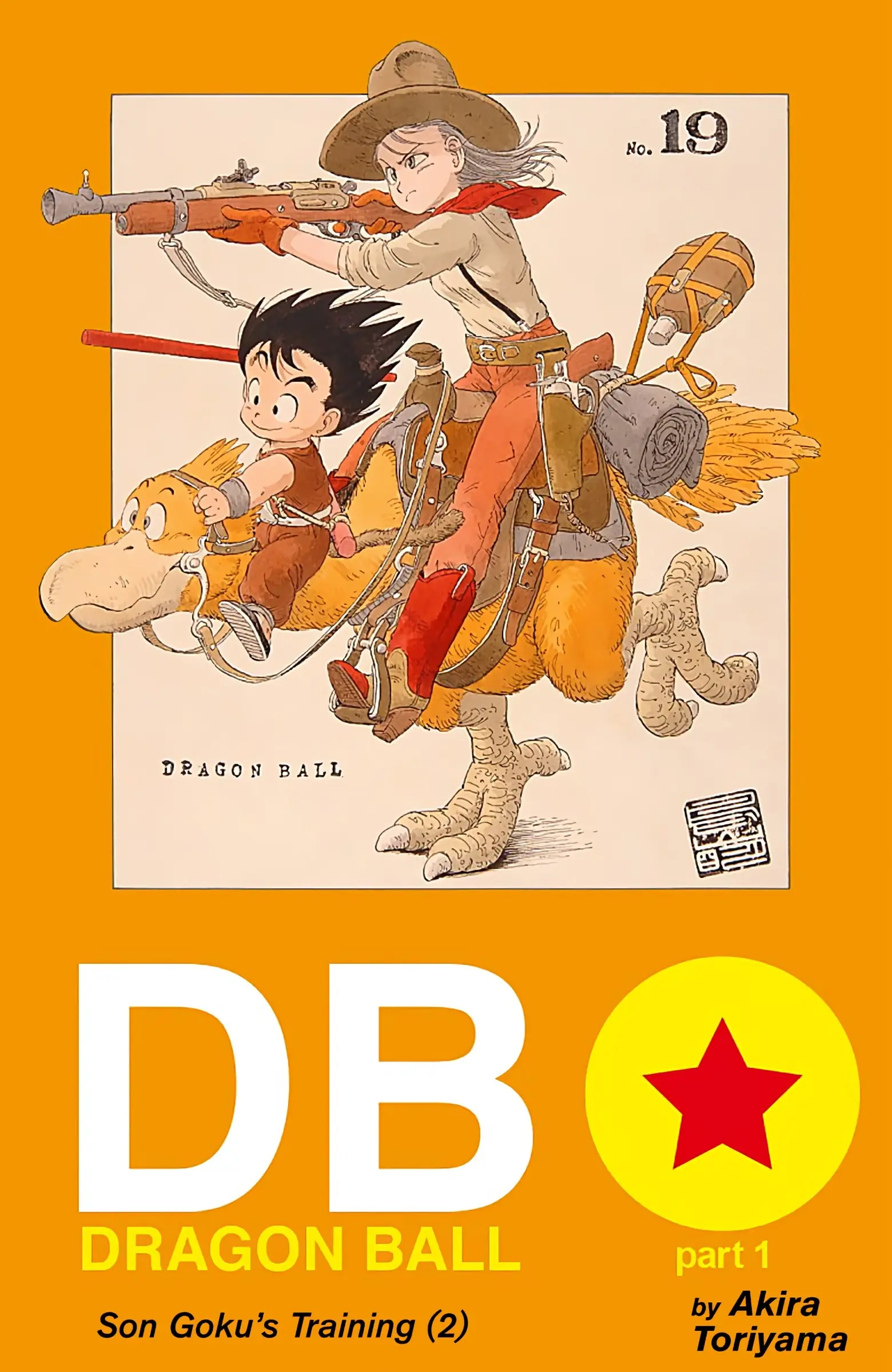 Dragon Ball Colored Manga, chapter 14, page 1