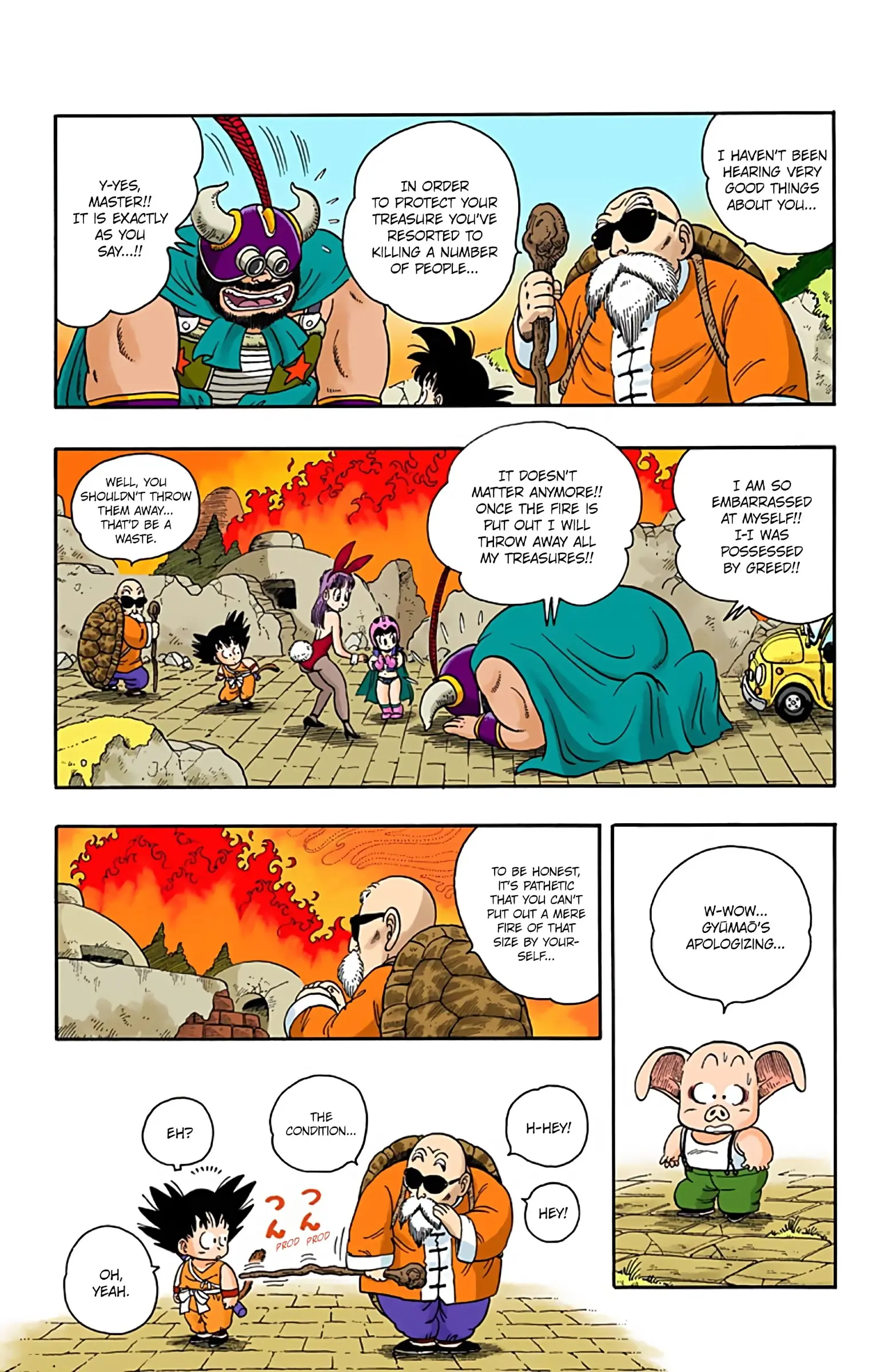 Dragon Ball Colored Manga, chapter 14, page 5