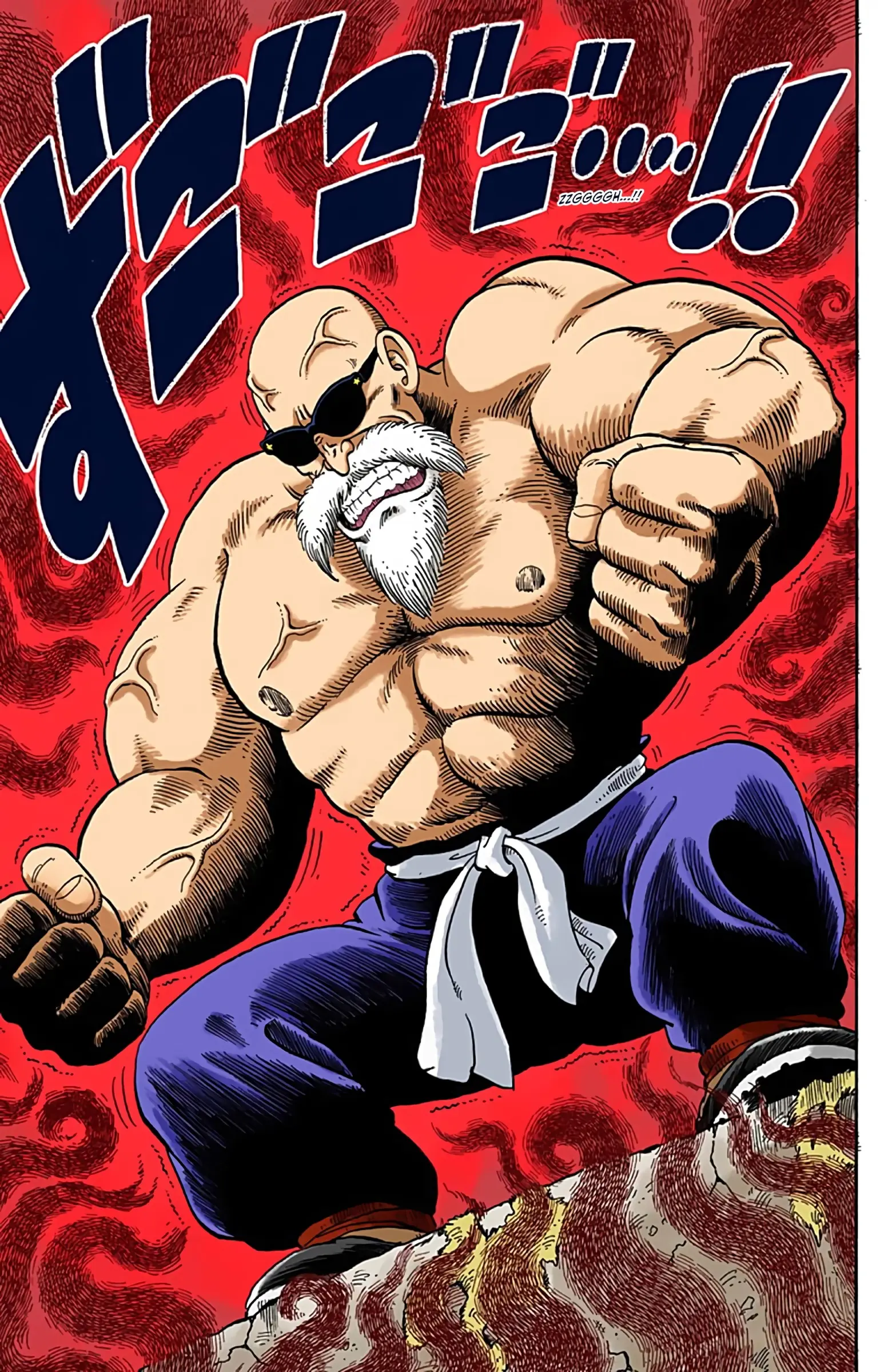 Dragon Ball Colored Manga, chapter 14, page 10