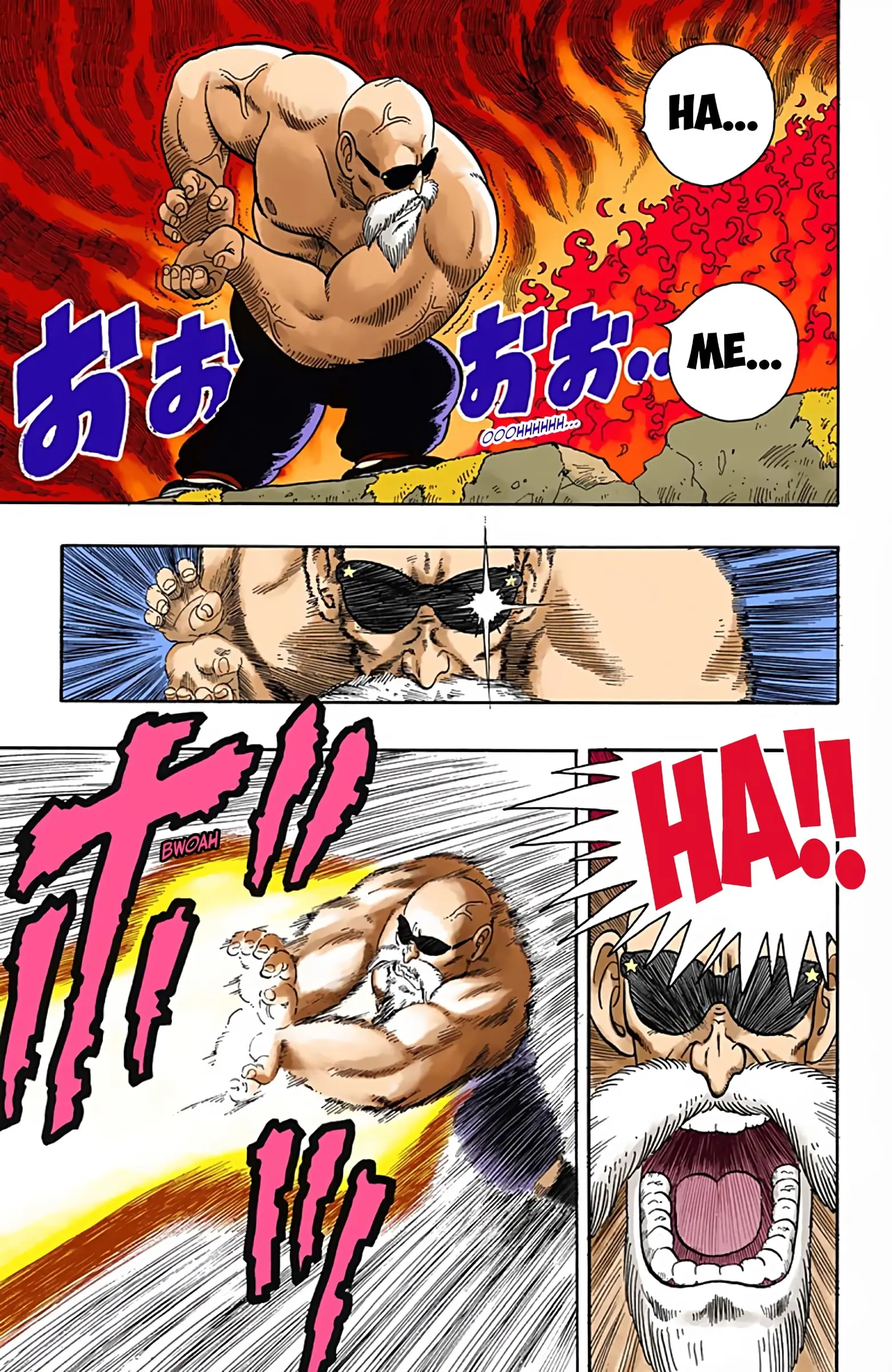 Dragon Ball Colored Manga, chapter 14, page 12