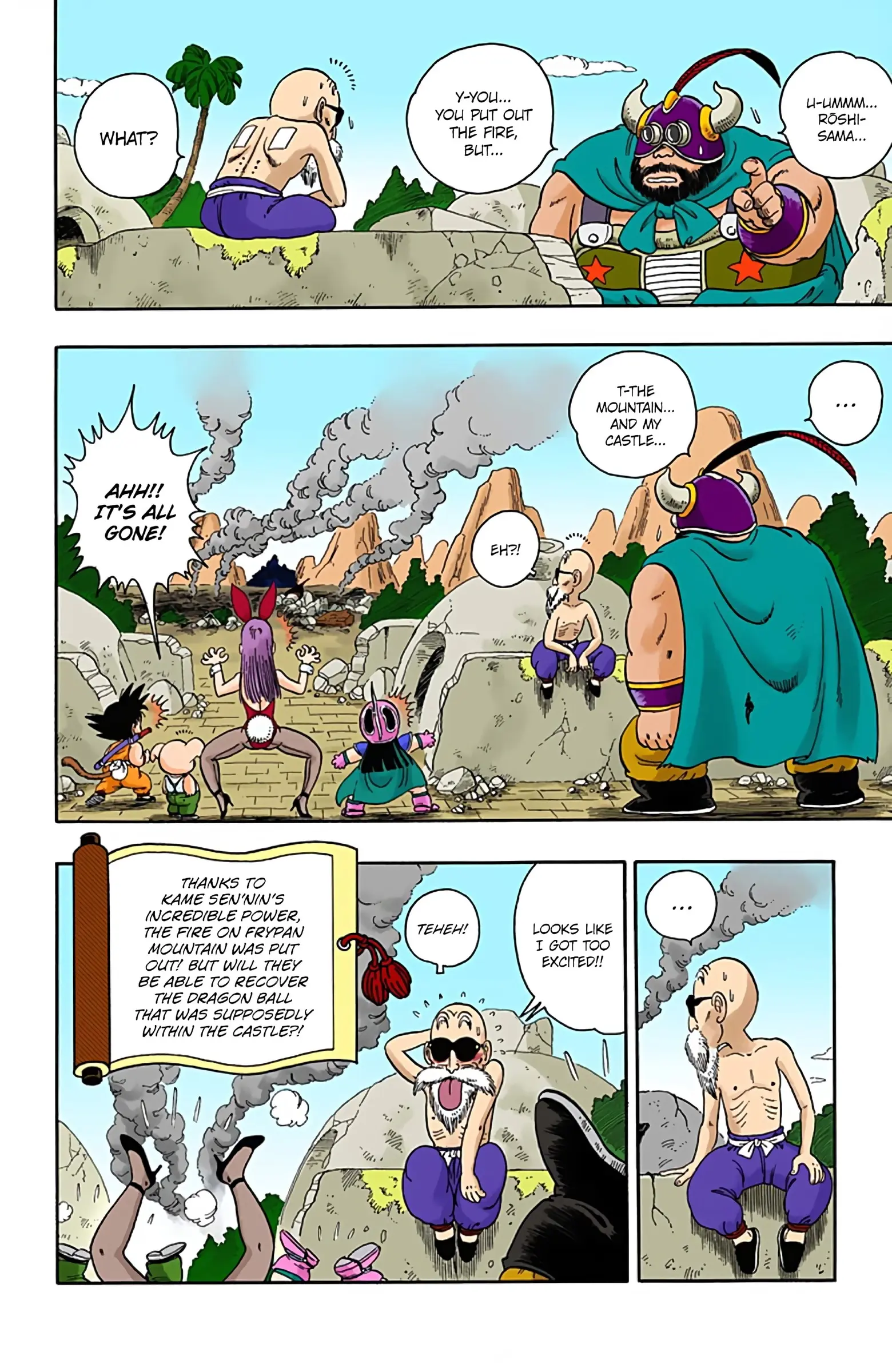 Dragon Ball Colored Manga, chapter 14, page 14