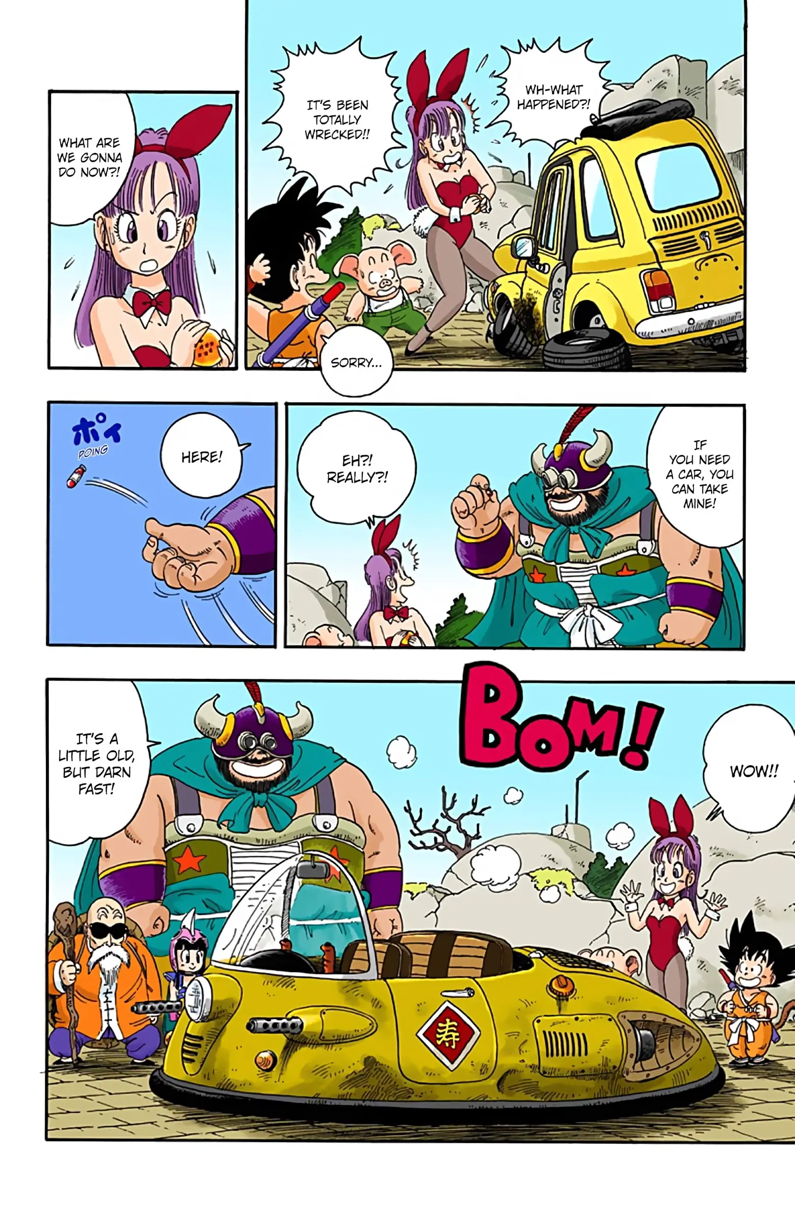 Dragon Ball Colored Manga, chapter 15, page 8