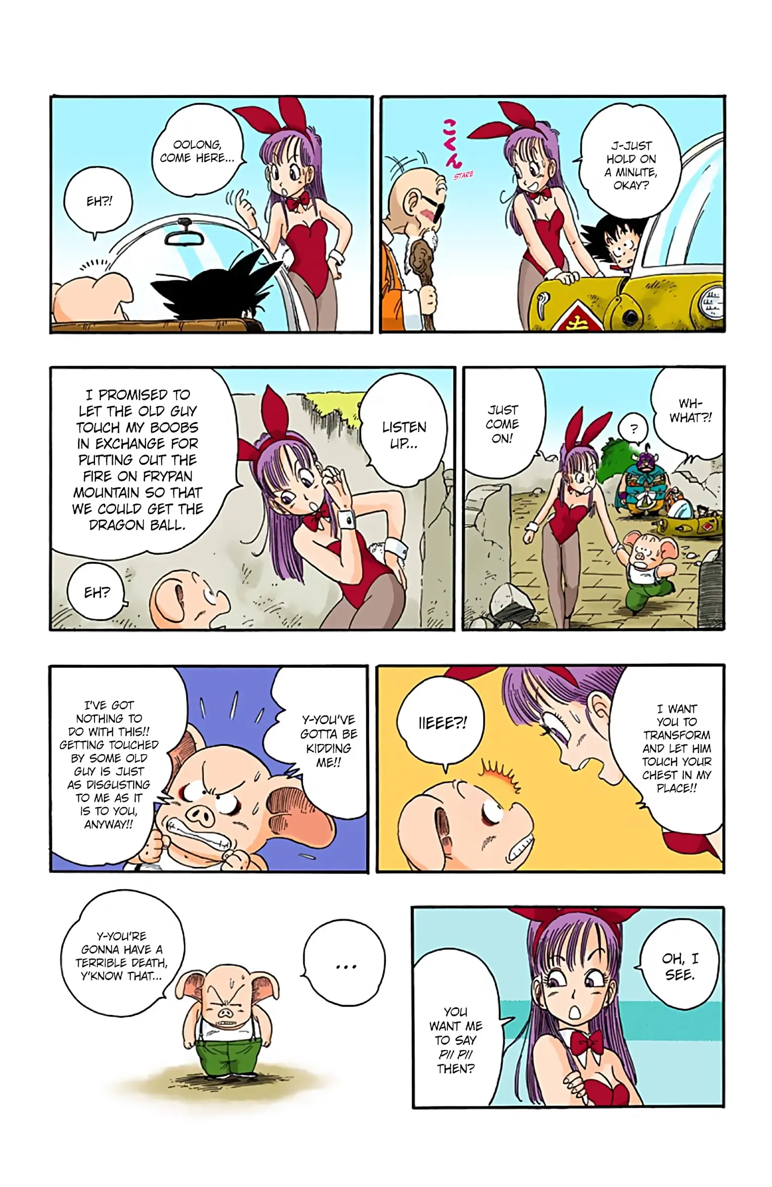 Dragon Ball Colored Manga, chapter 15, page 10