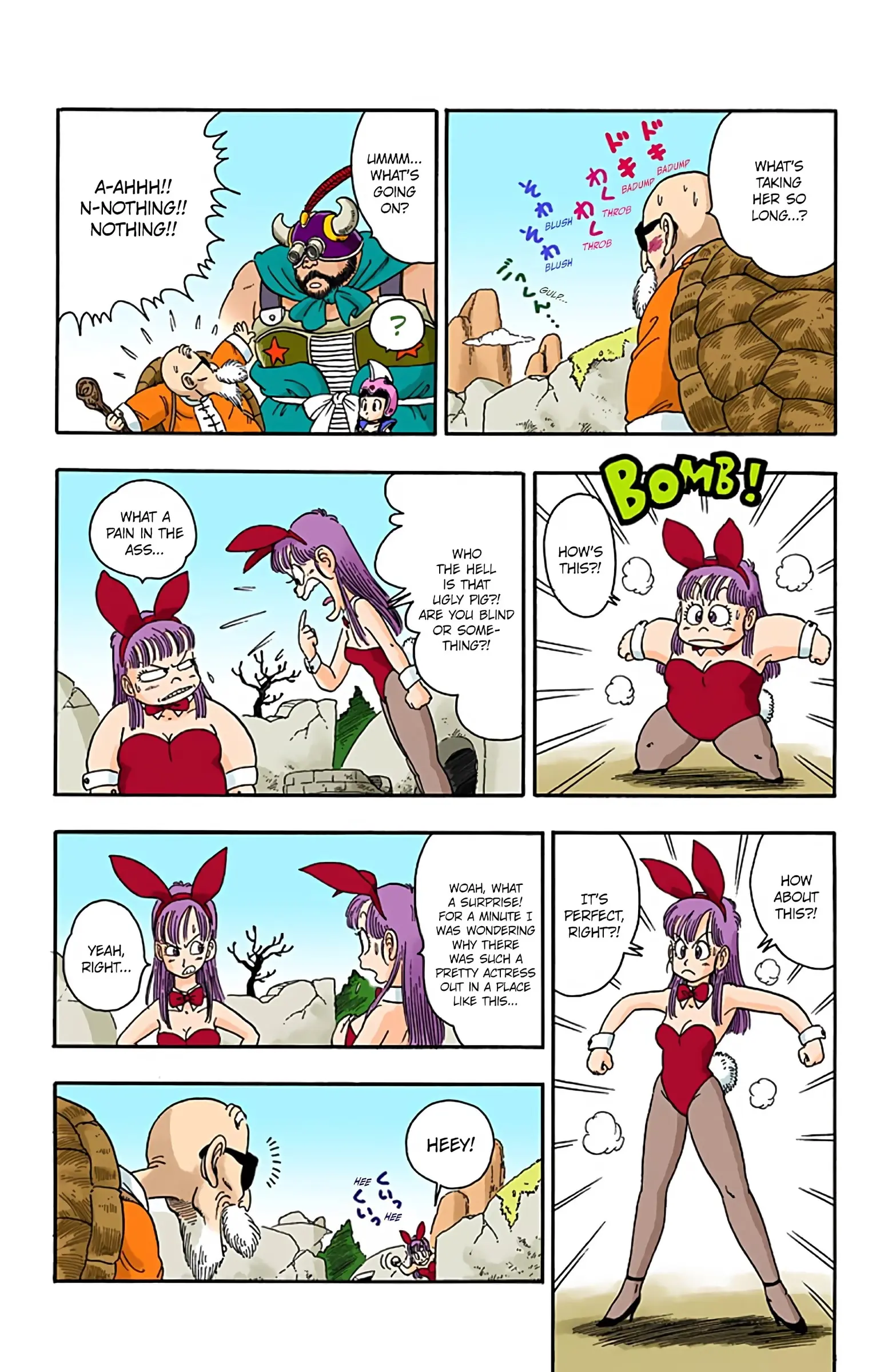 Dragon Ball Colored Manga, chapter 15, page 11