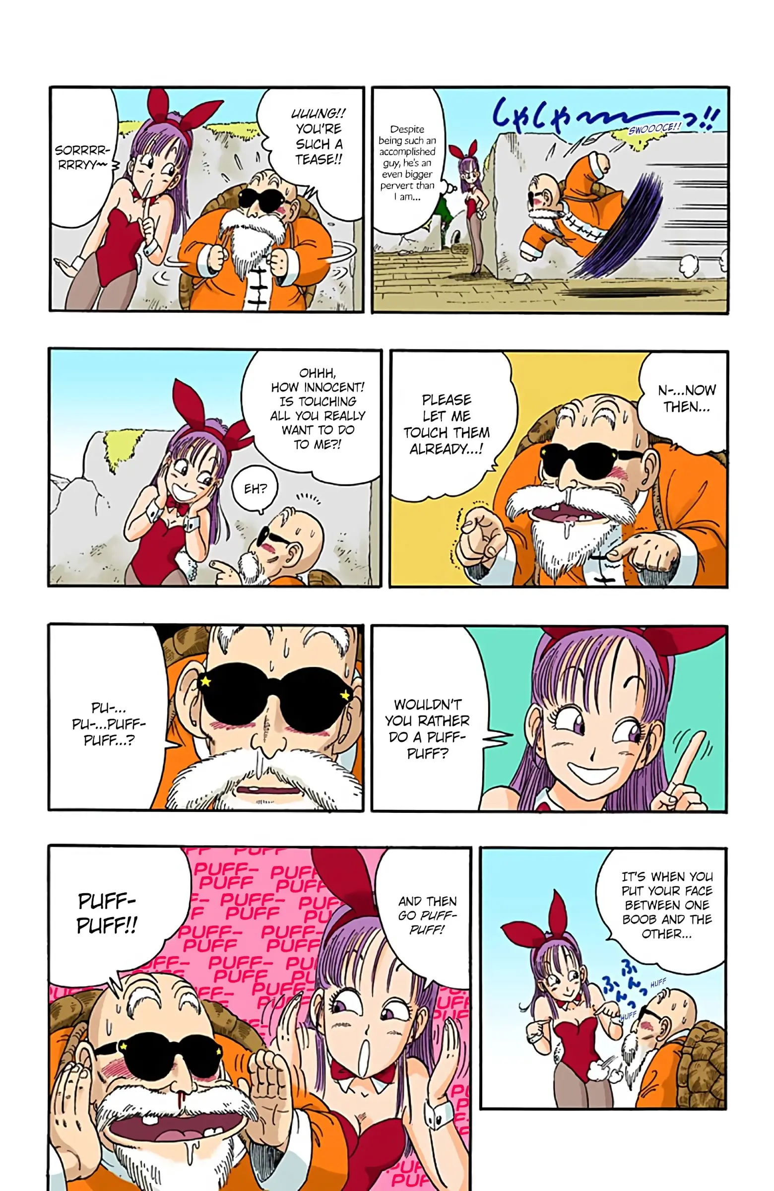 Dragon Ball Colored Manga, chapter 15, page 12