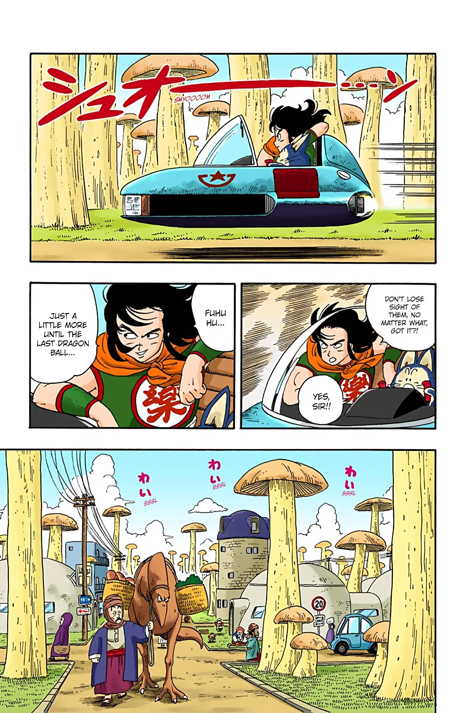 Dragon Ball Colored Manga, chapter 16, page 3