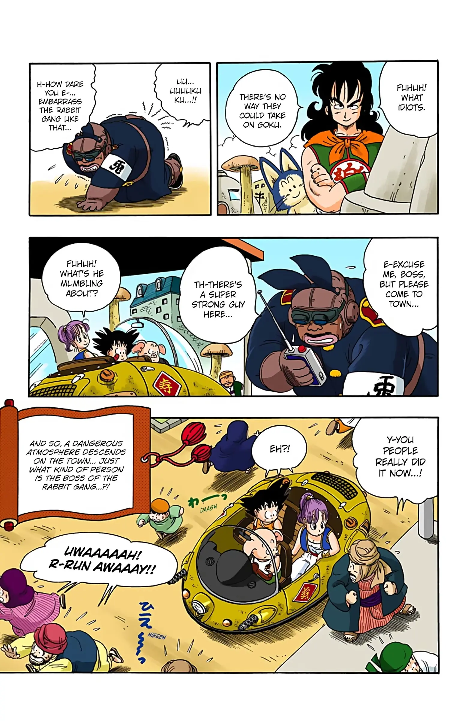 Dragon Ball Colored Manga, chapter 16, page 15