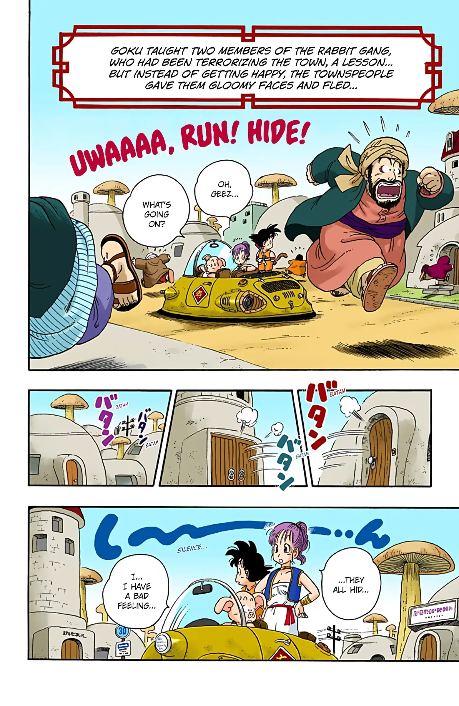 Dragon Ball Colored Manga, chapter 17, page 2