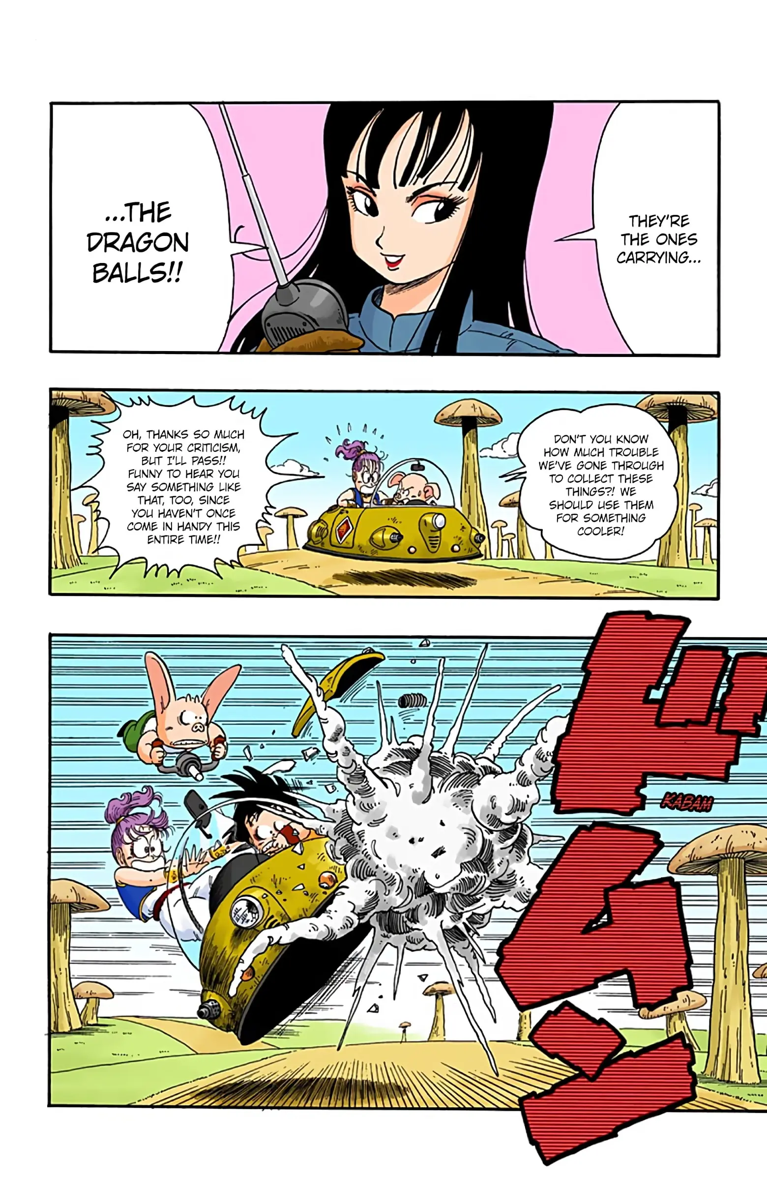 Dragon Ball Colored Manga, chapter 18, page 3