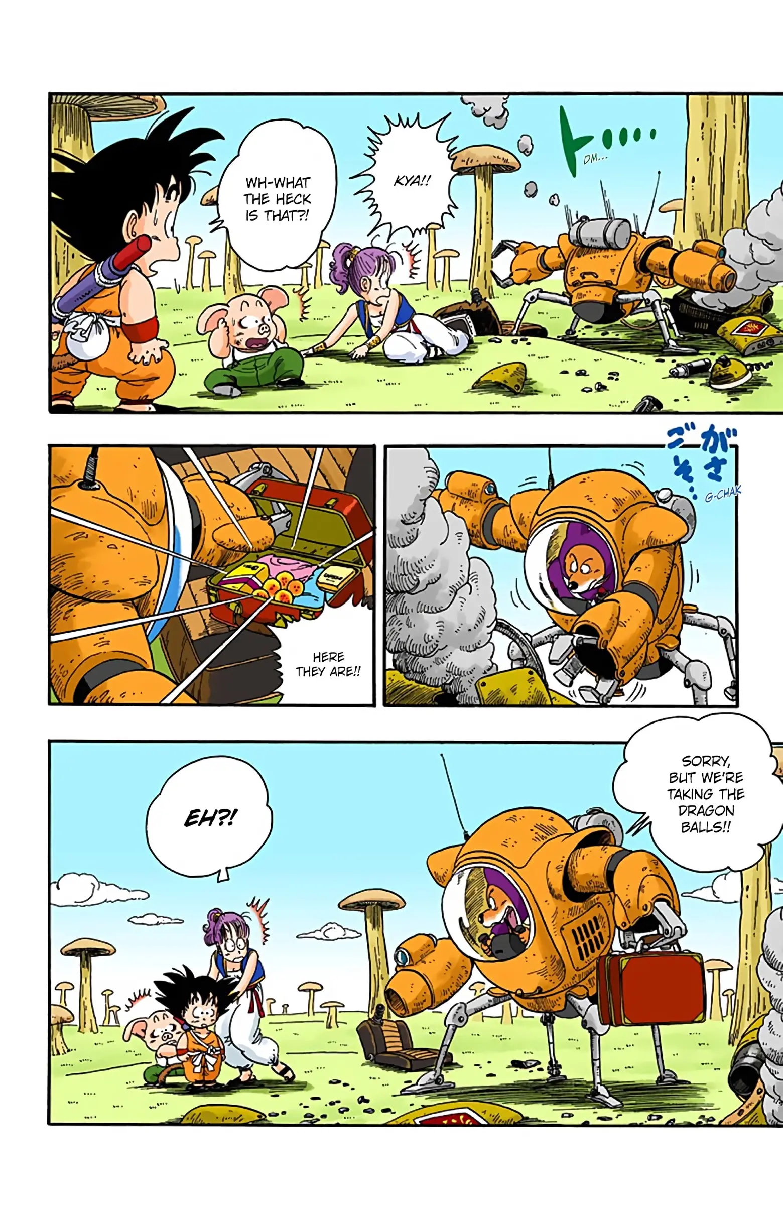 Dragon Ball Colored Manga, chapter 18, page 5