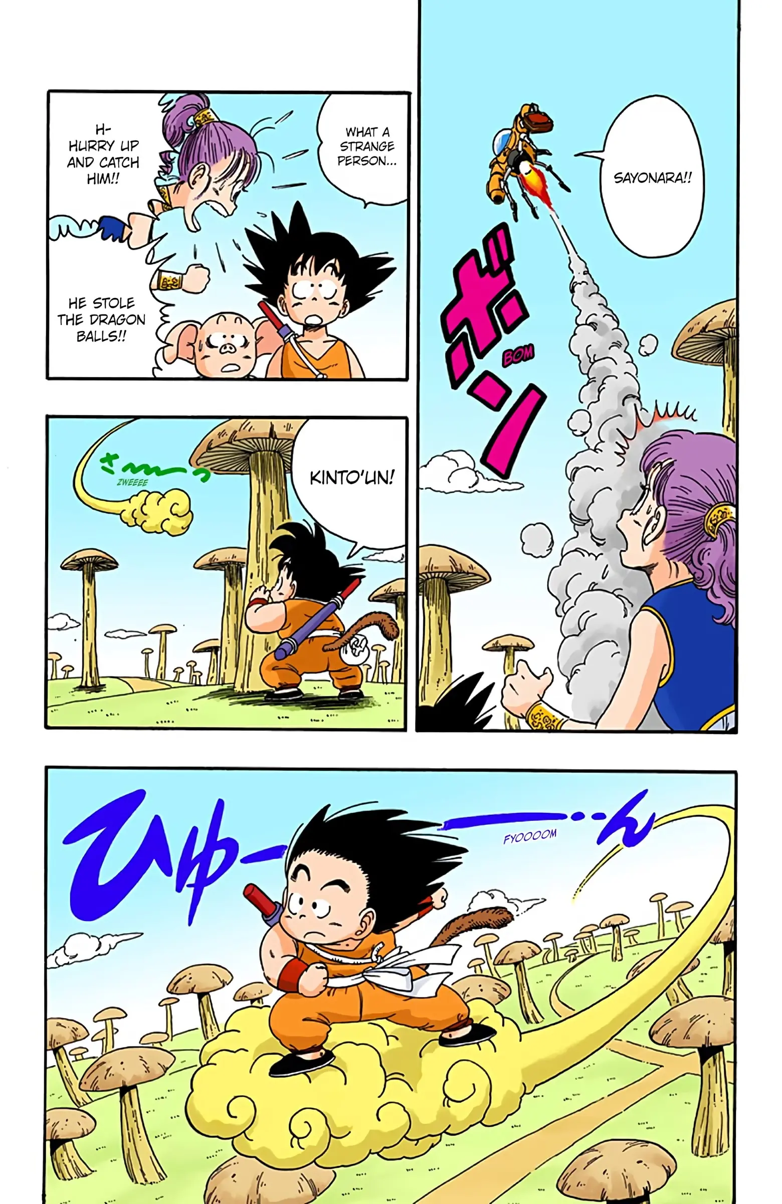 Dragon Ball Colored Manga, chapter 18, page 6