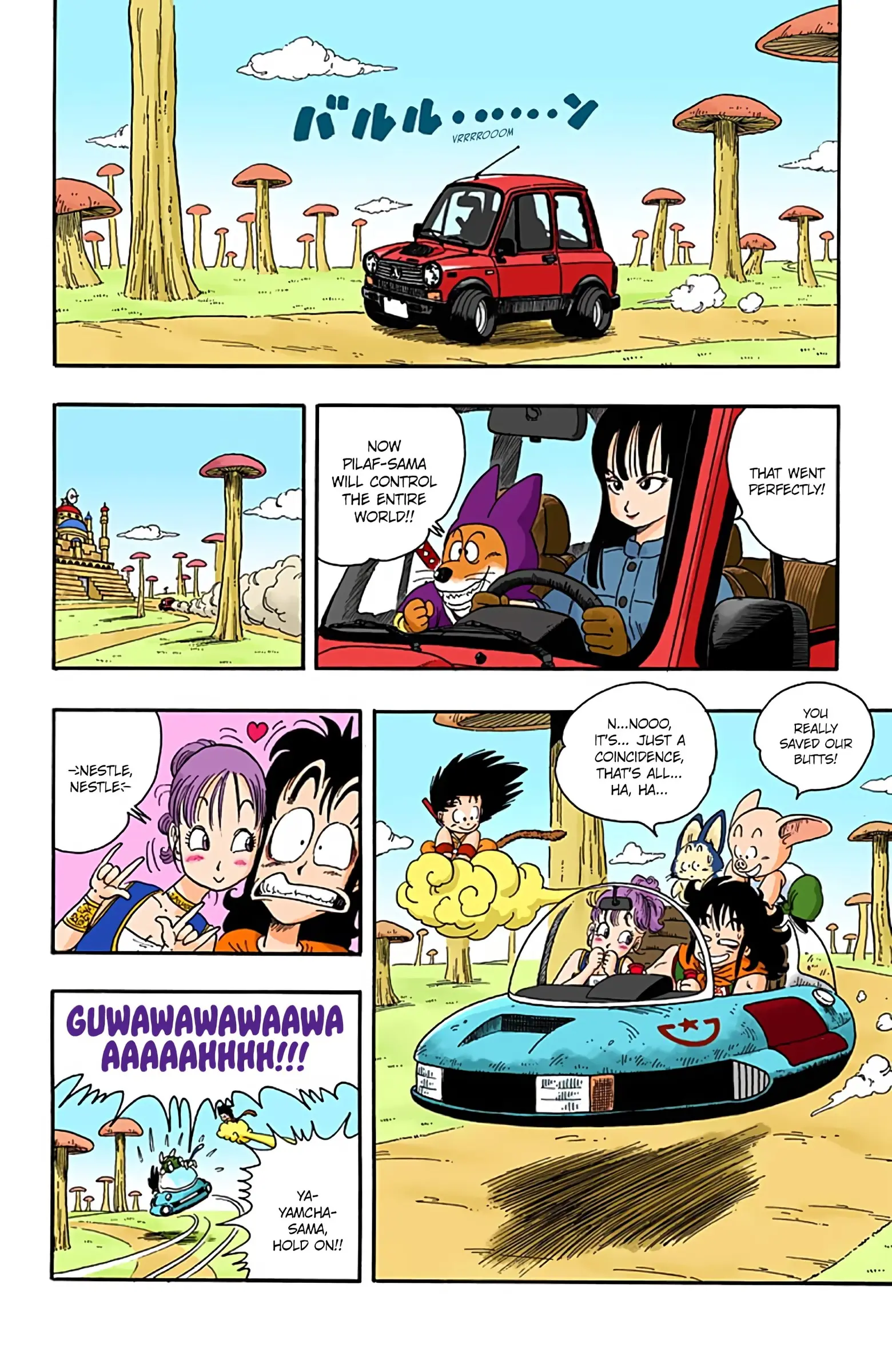 Dragon Ball Colored Manga, chapter 18, page 11